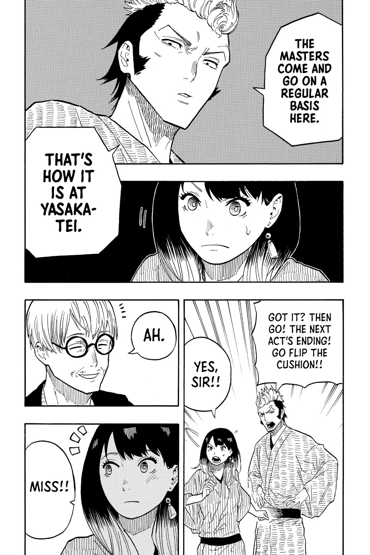 Akane-banashi Chapter 33 - Page 6