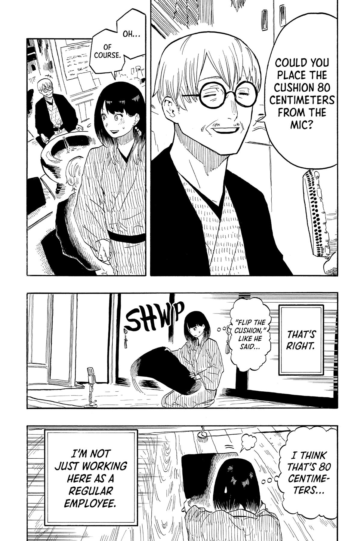 Akane-banashi Chapter 33 - Page 7