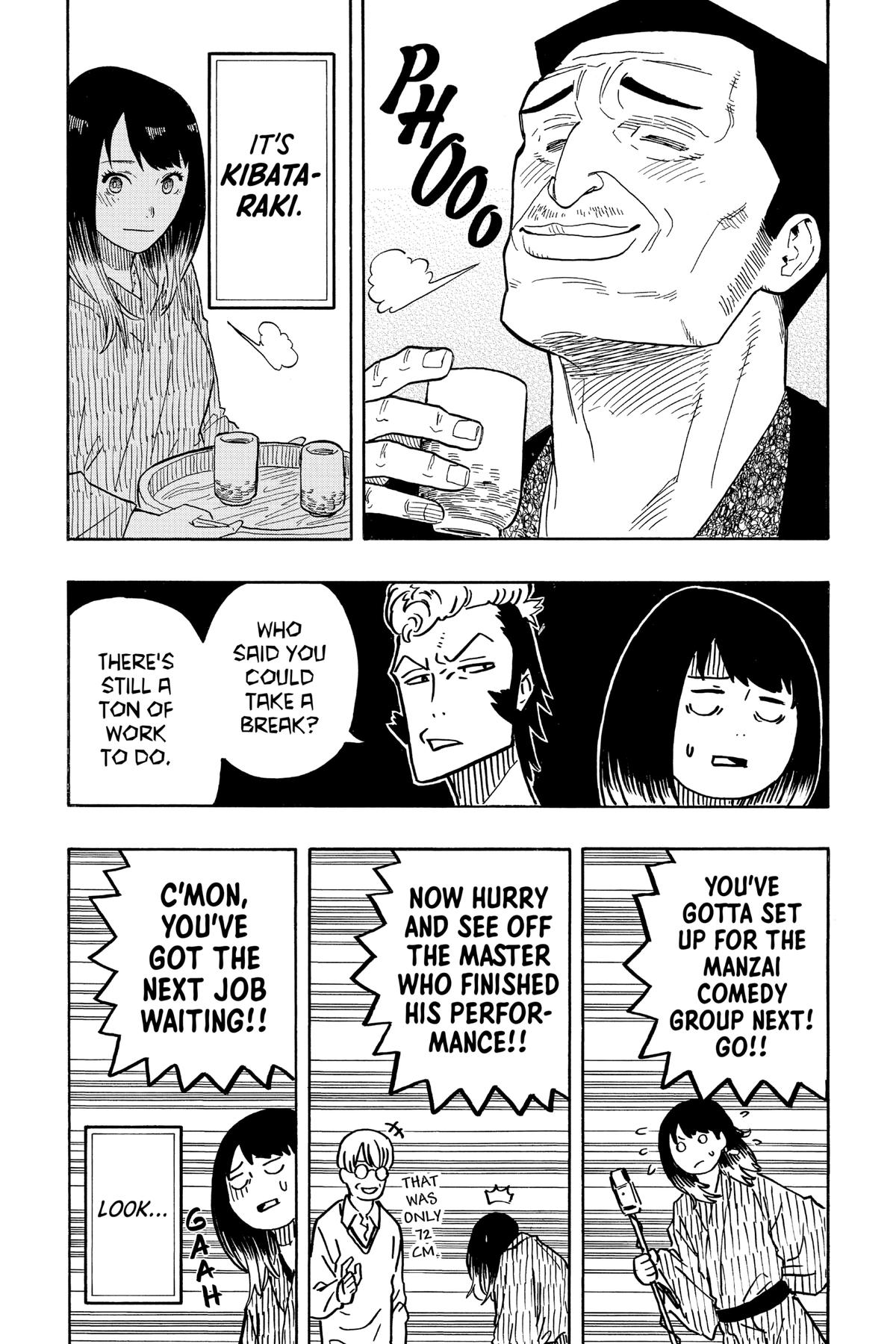 Akane-banashi Chapter 33 - Page 9