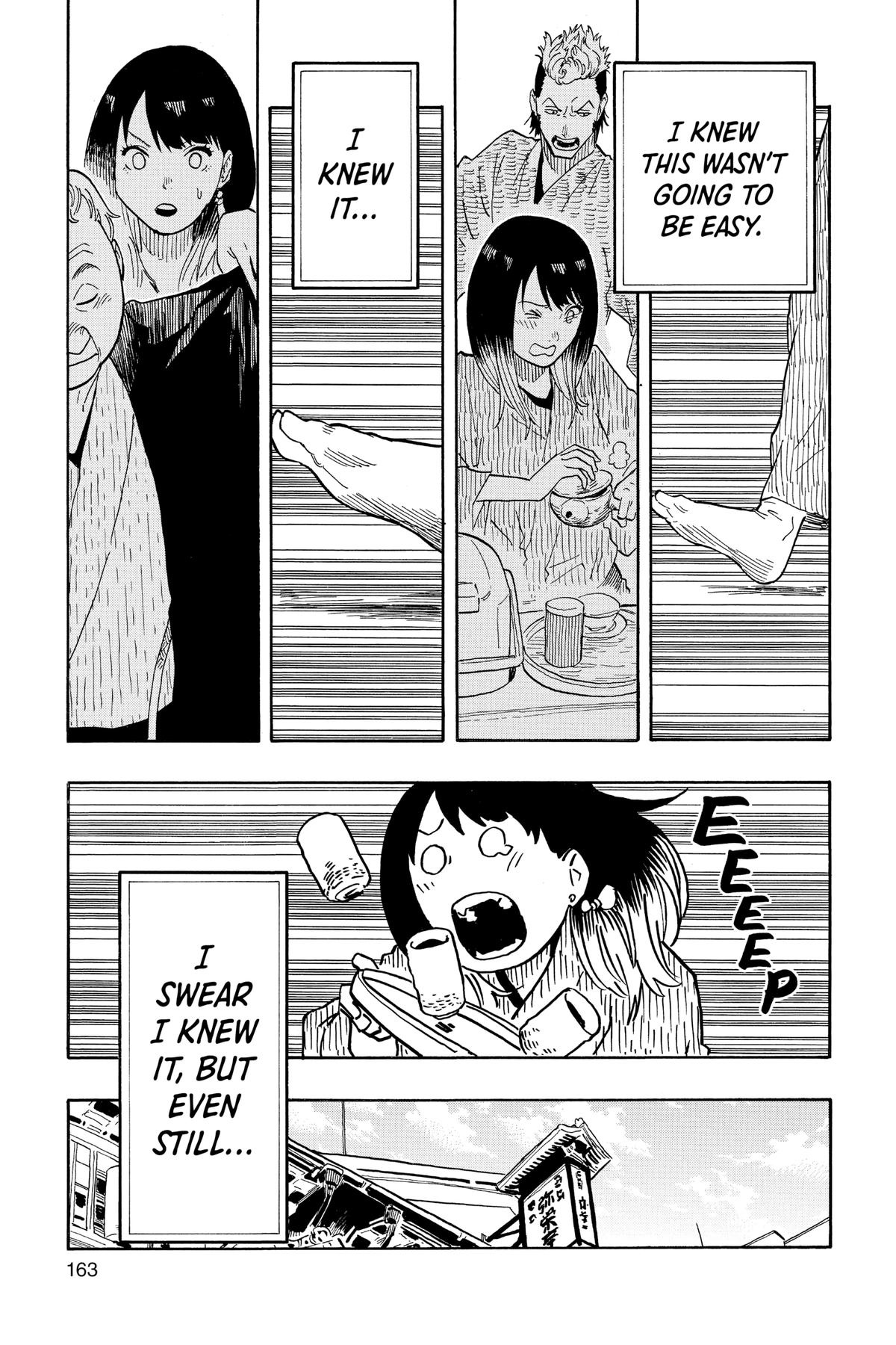 Akane-banashi Chapter 33 - Page 10