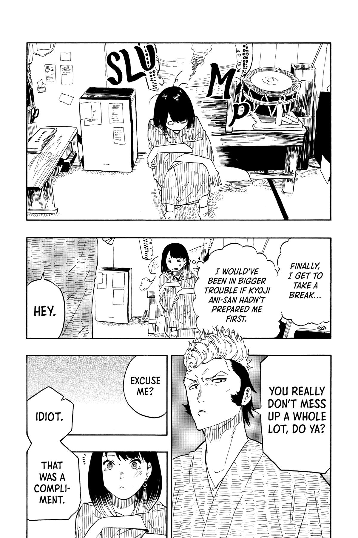 Akane-banashi Chapter 33 - Page 11