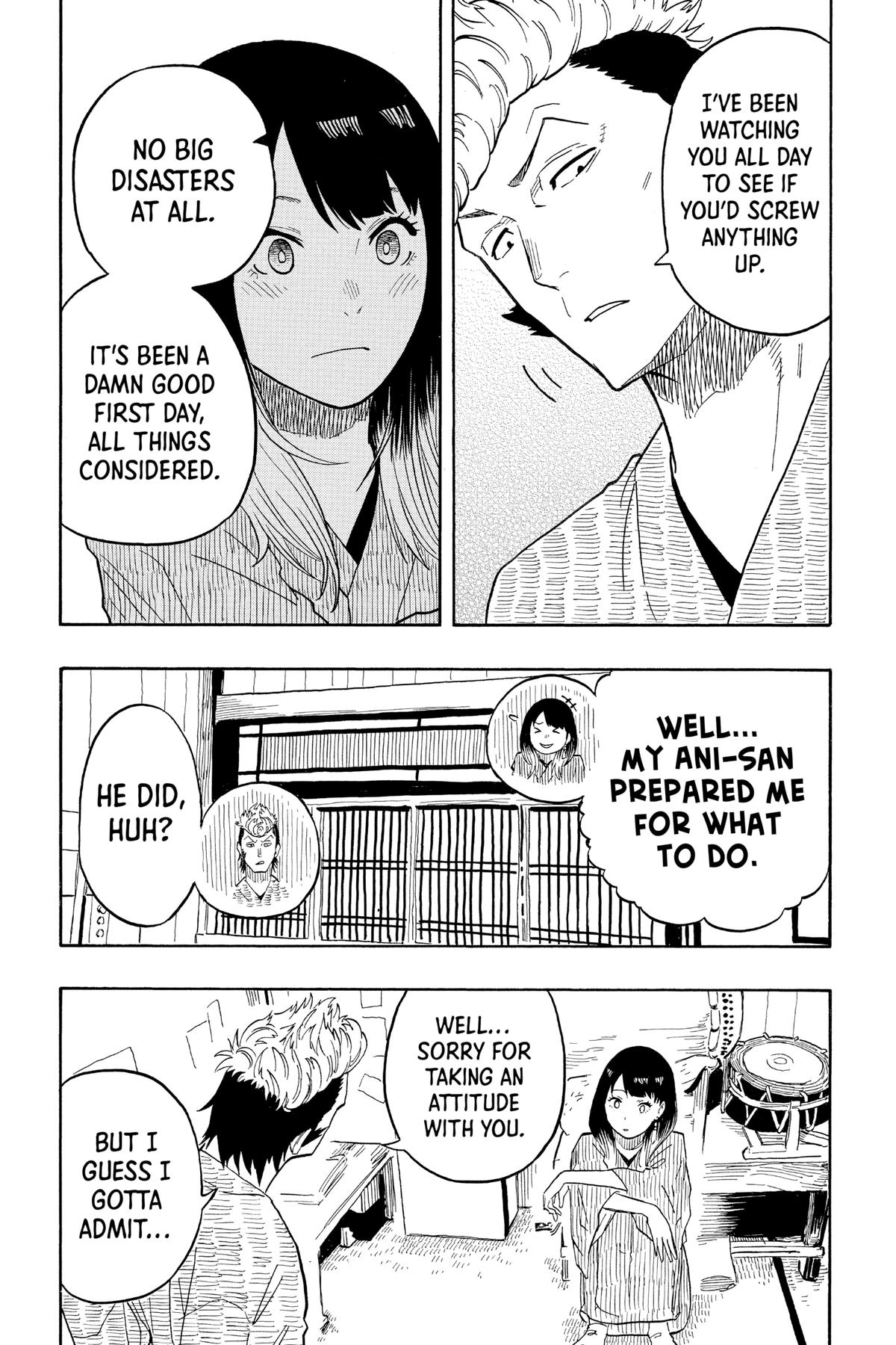 Akane-banashi Chapter 33 - Page 12