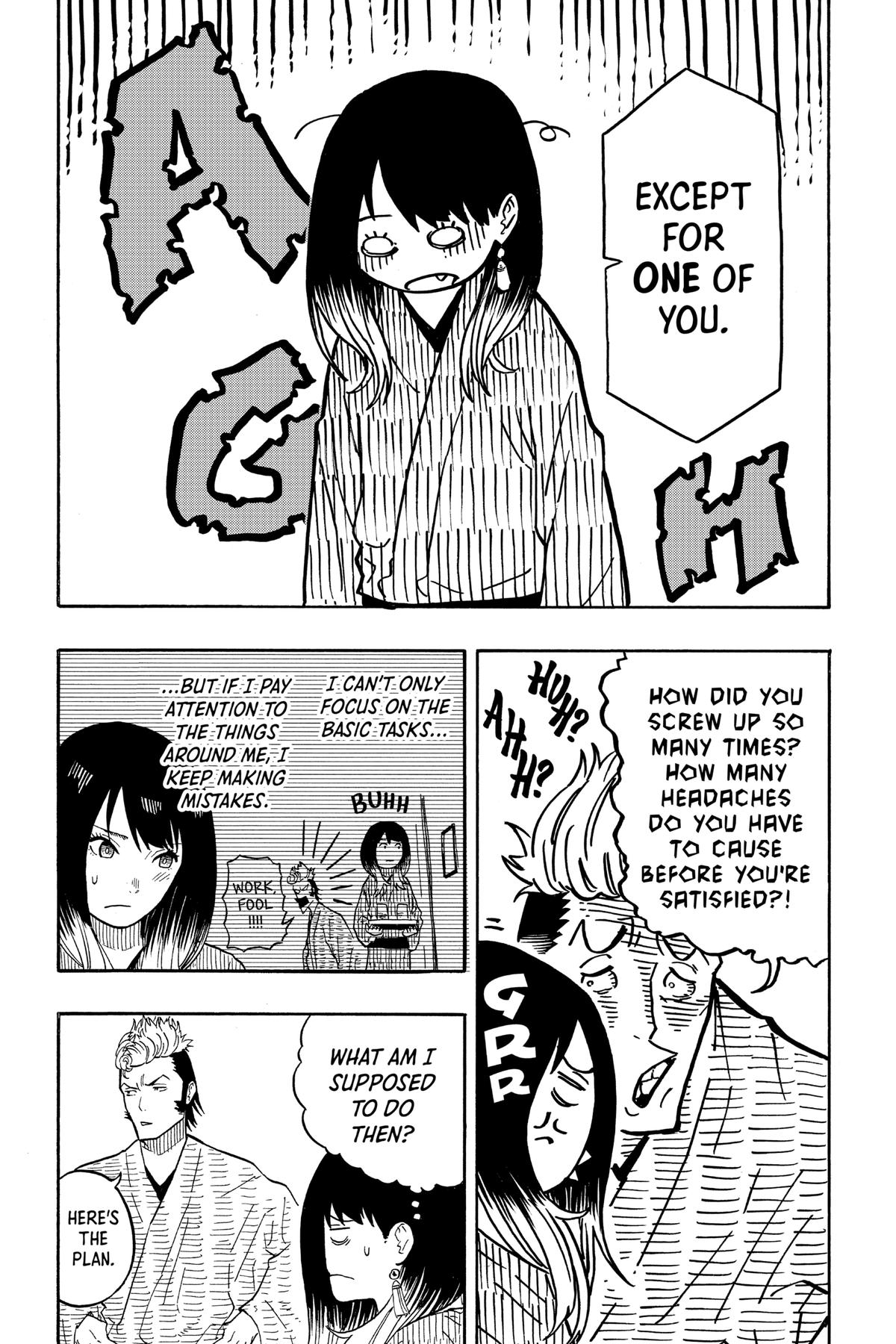 Akane-banashi Chapter 34 - Page 3