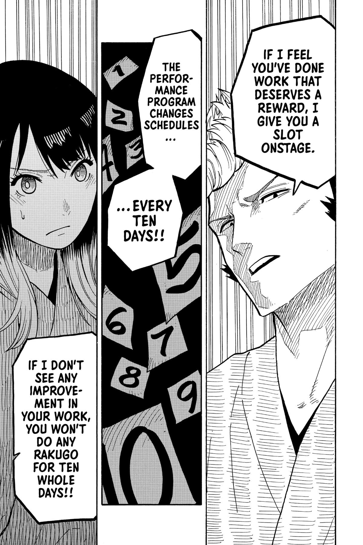 Akane-banashi Chapter 34 - Page 5