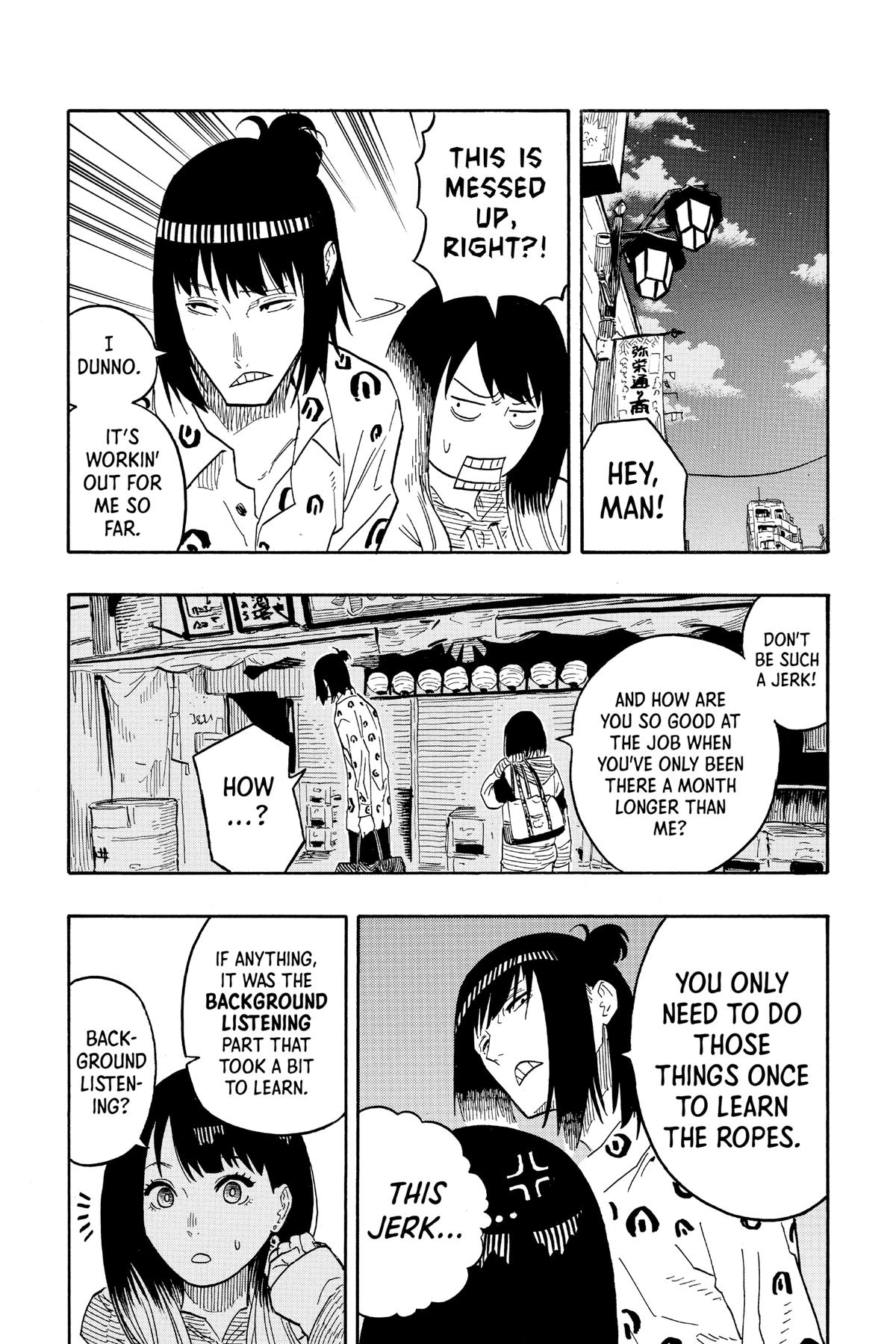 Akane-banashi Chapter 34 - Page 6