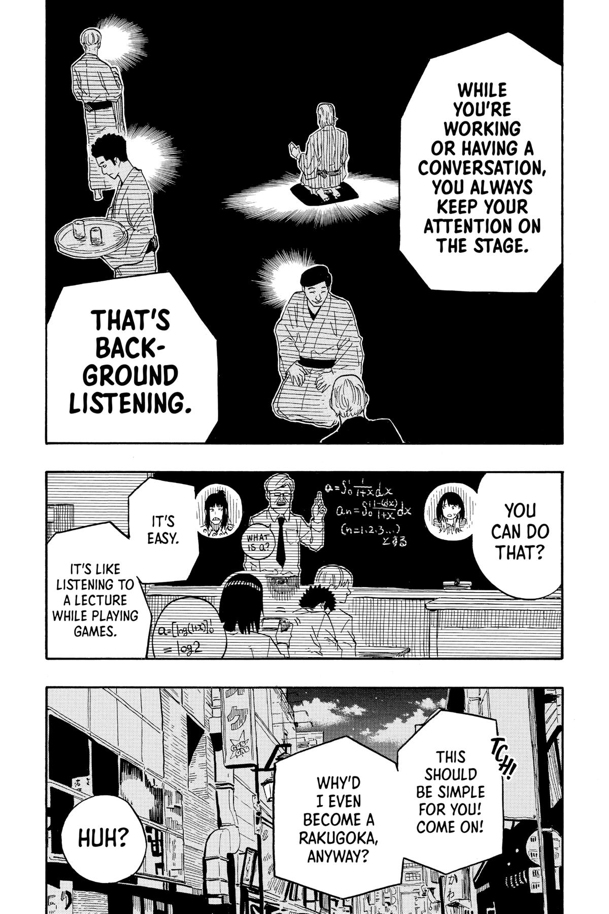 Akane-banashi Chapter 34 - Page 7