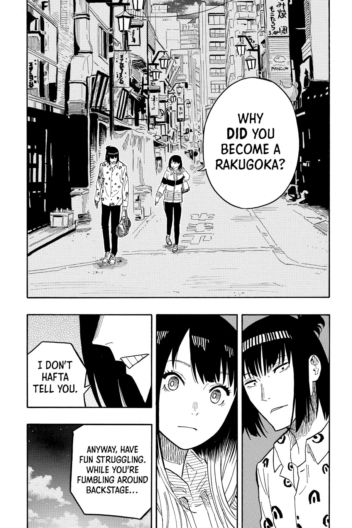 Akane-banashi Chapter 34 - Page 8
