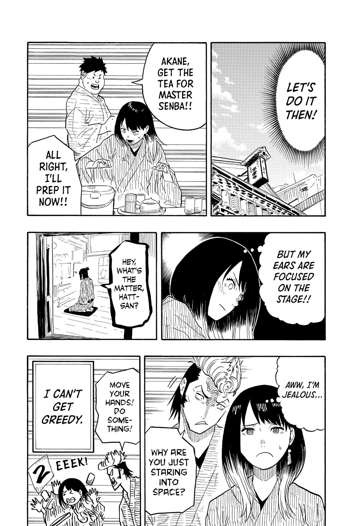 Akane-banashi Chapter 34 - Page 10