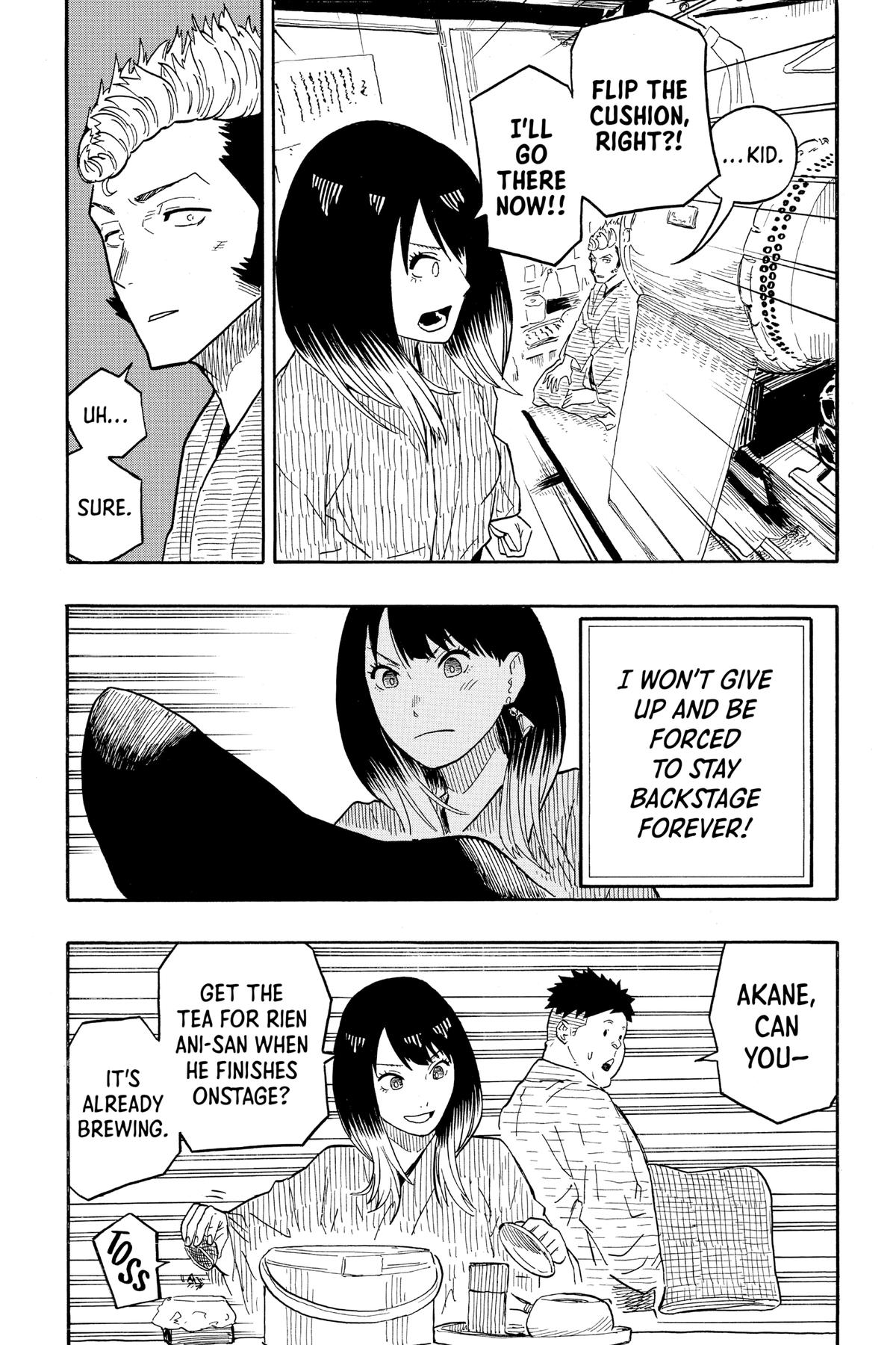Akane-banashi Chapter 34 - Page 12
