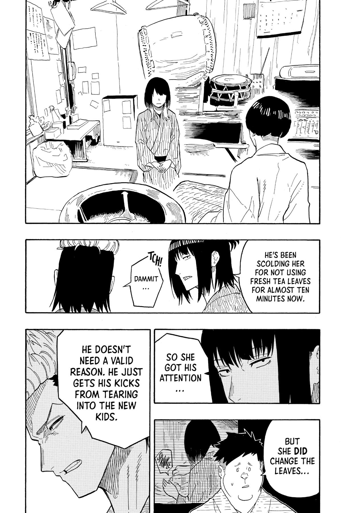 Akane-banashi Chapter 34 - Page 14
