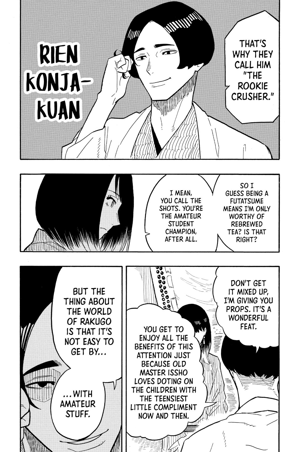 Akane-banashi Chapter 34 - Page 15