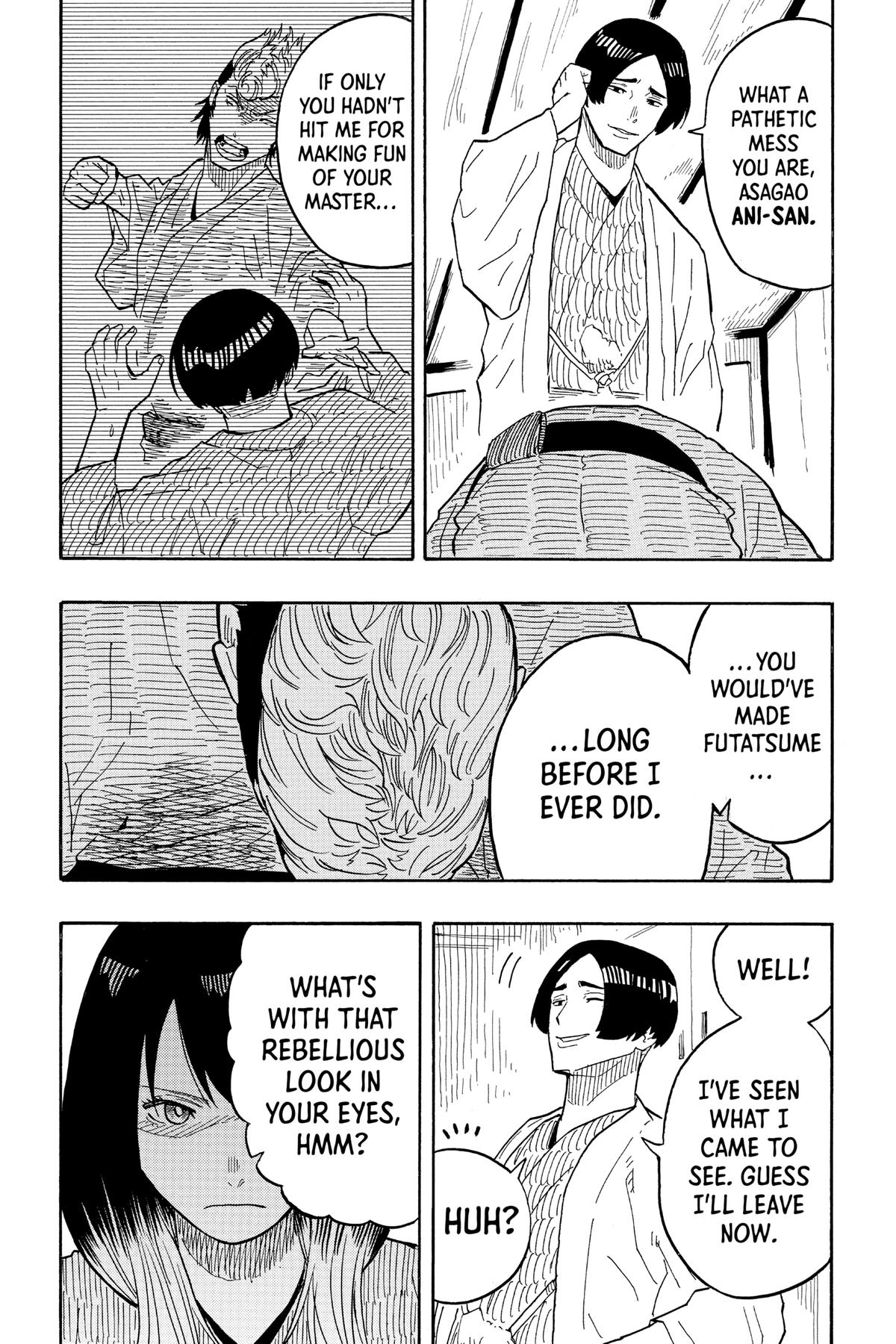 Akane-banashi Chapter 34 - Page 17