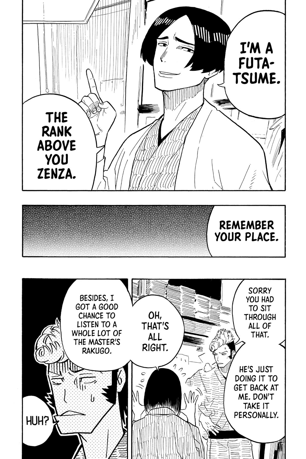 Akane-banashi Chapter 34 - Page 18