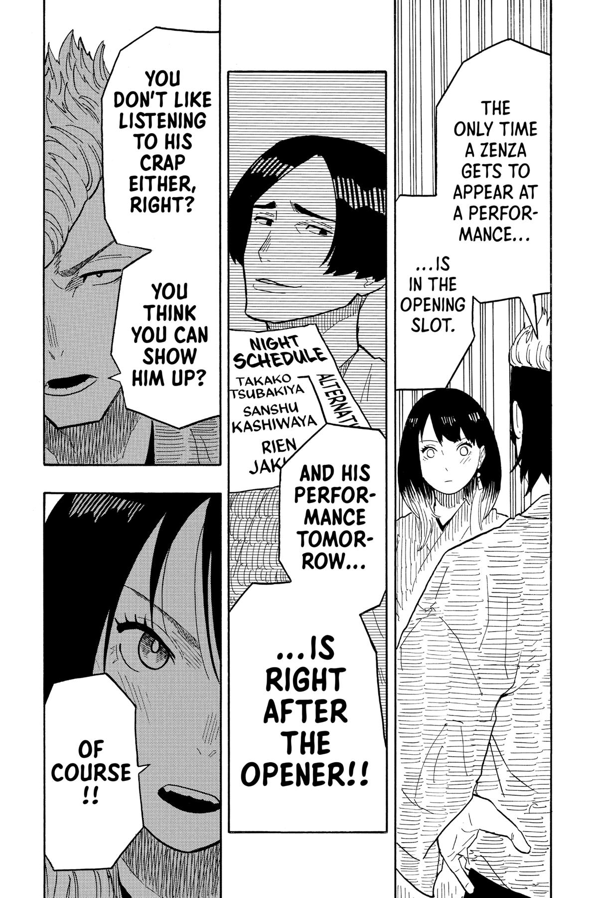 Akane-banashi Chapter 34 - Page 20