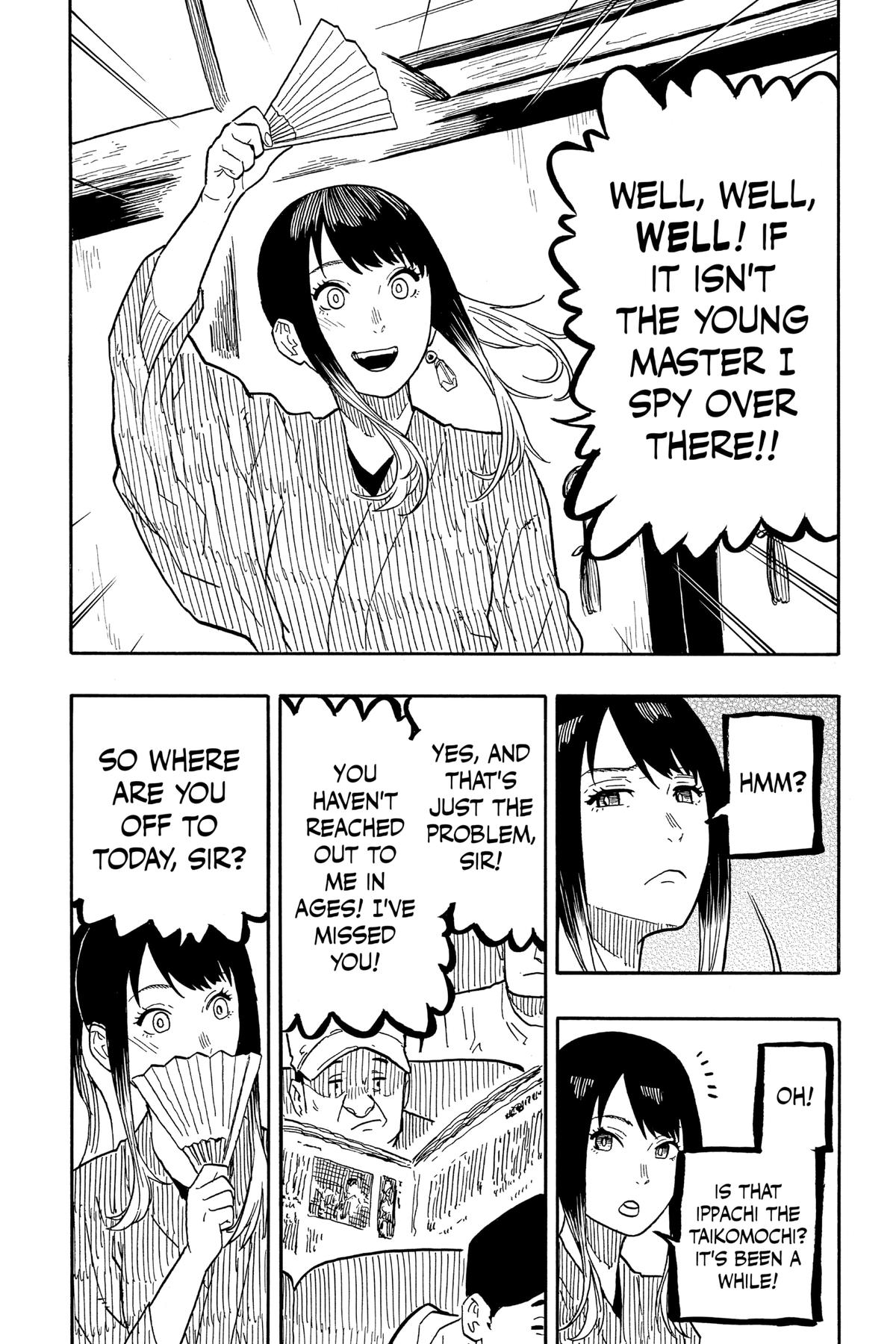 Akane-banashi Chapter 35 - Page 15