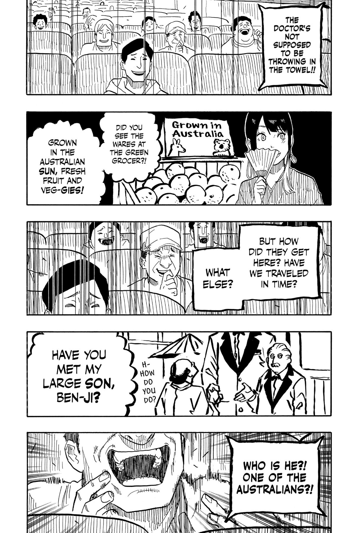 Akane-banashi Chapter 35 - Page 23