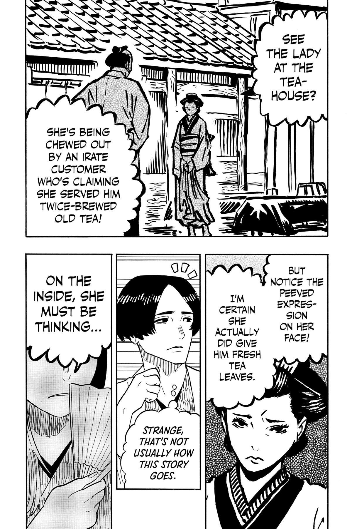 Akane-banashi Chapter 35 - Page 25