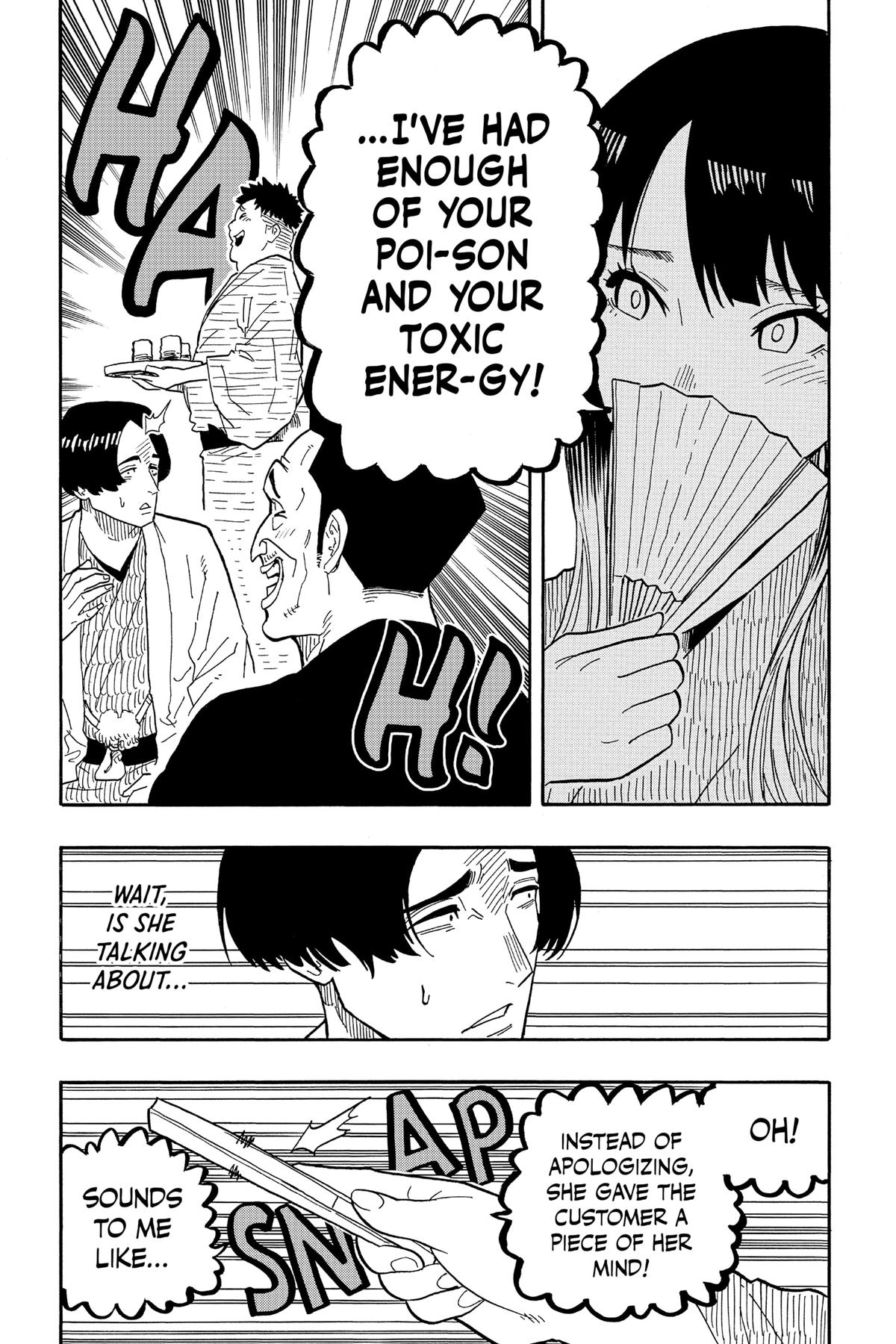 Akane-banashi Chapter 35 - Page 26