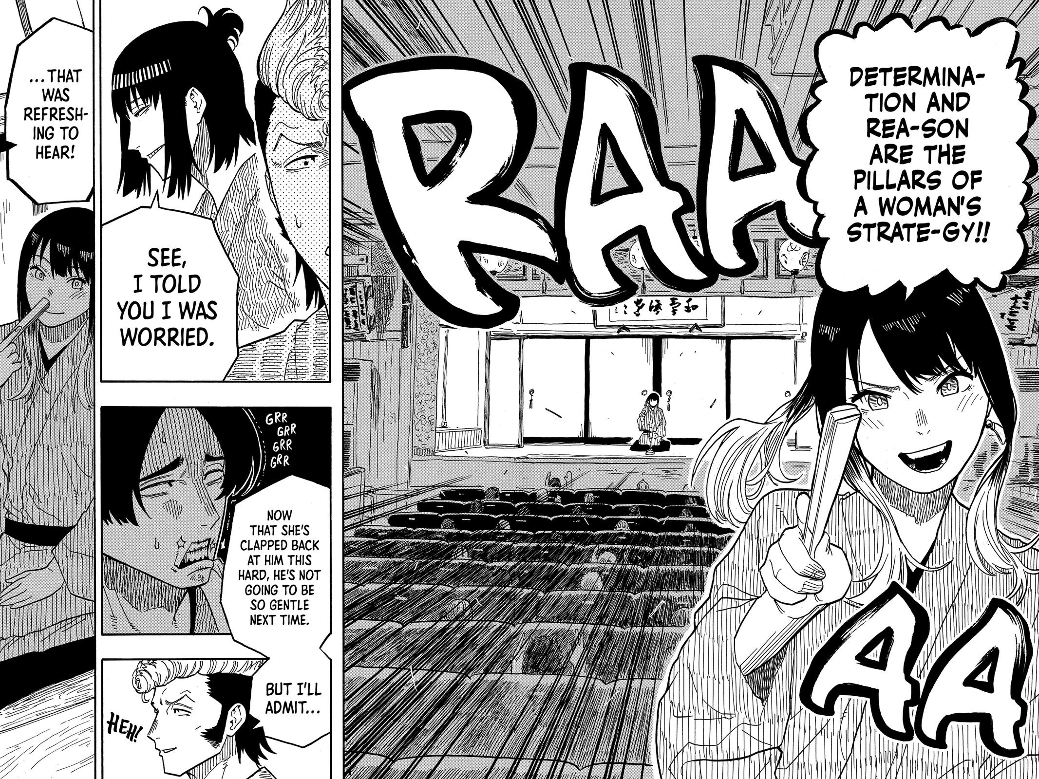 Akane-banashi Chapter 35 - Page 27