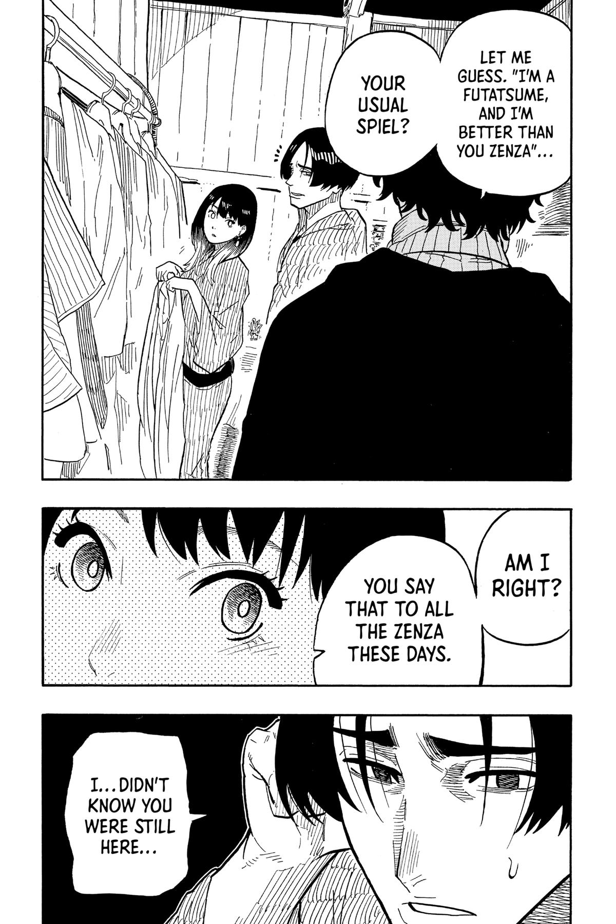Akane-banashi Chapter 36 - Page 3