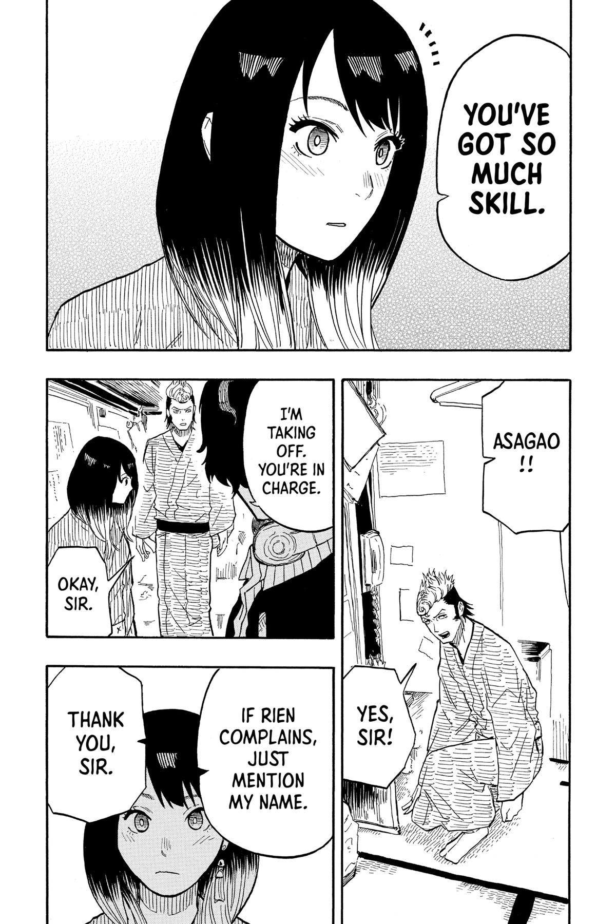 Akane-banashi Chapter 36 - Page 7