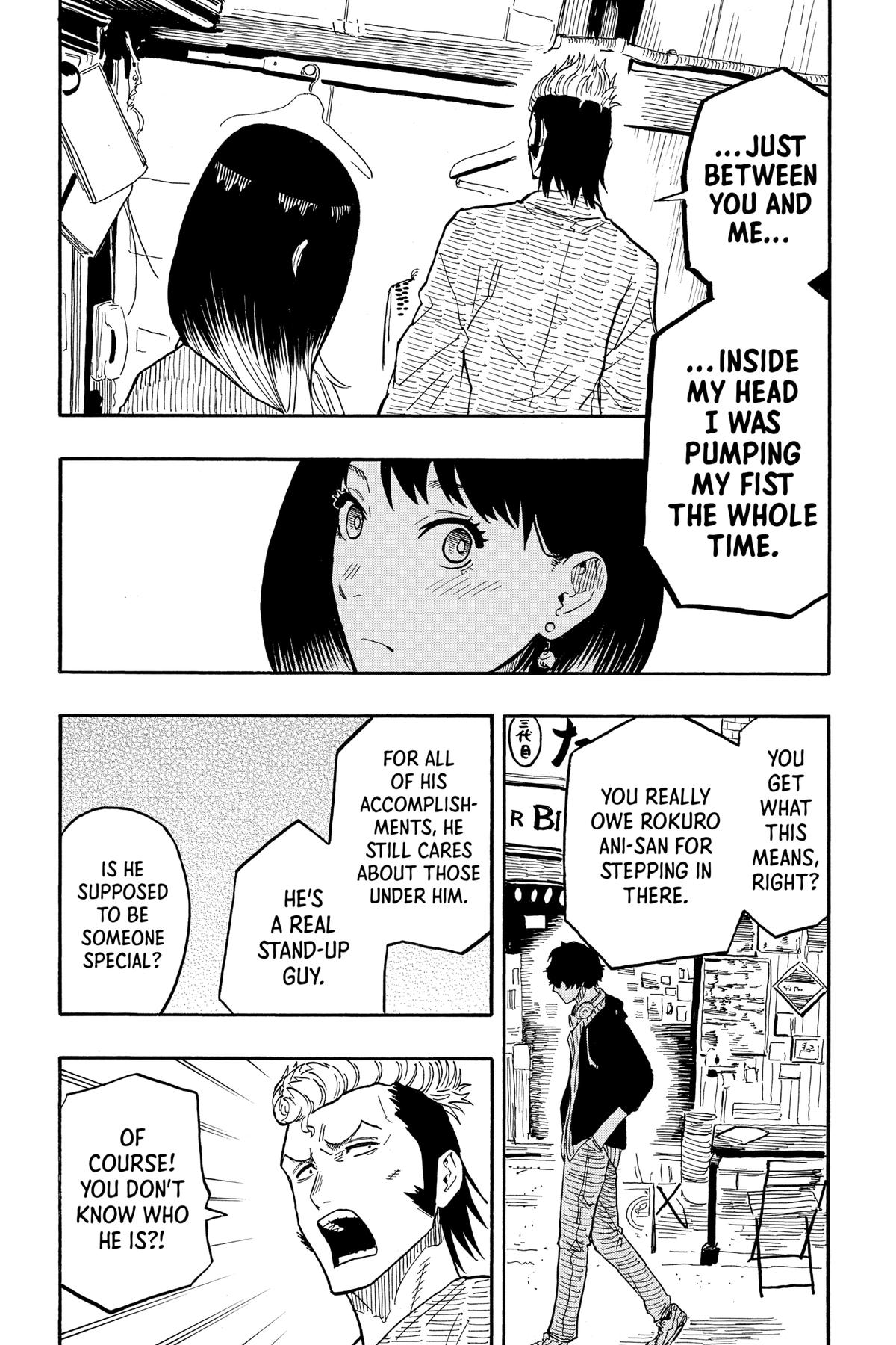 Akane-banashi Chapter 36 - Page 9