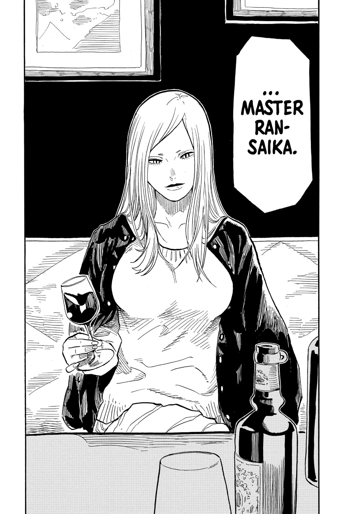 Akane-banashi Chapter 36 - Page 12