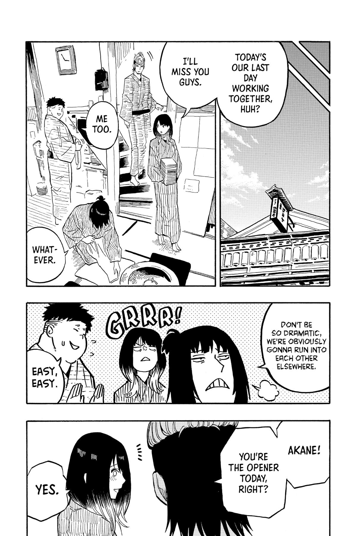 Akane-banashi Chapter 36 - Page 14