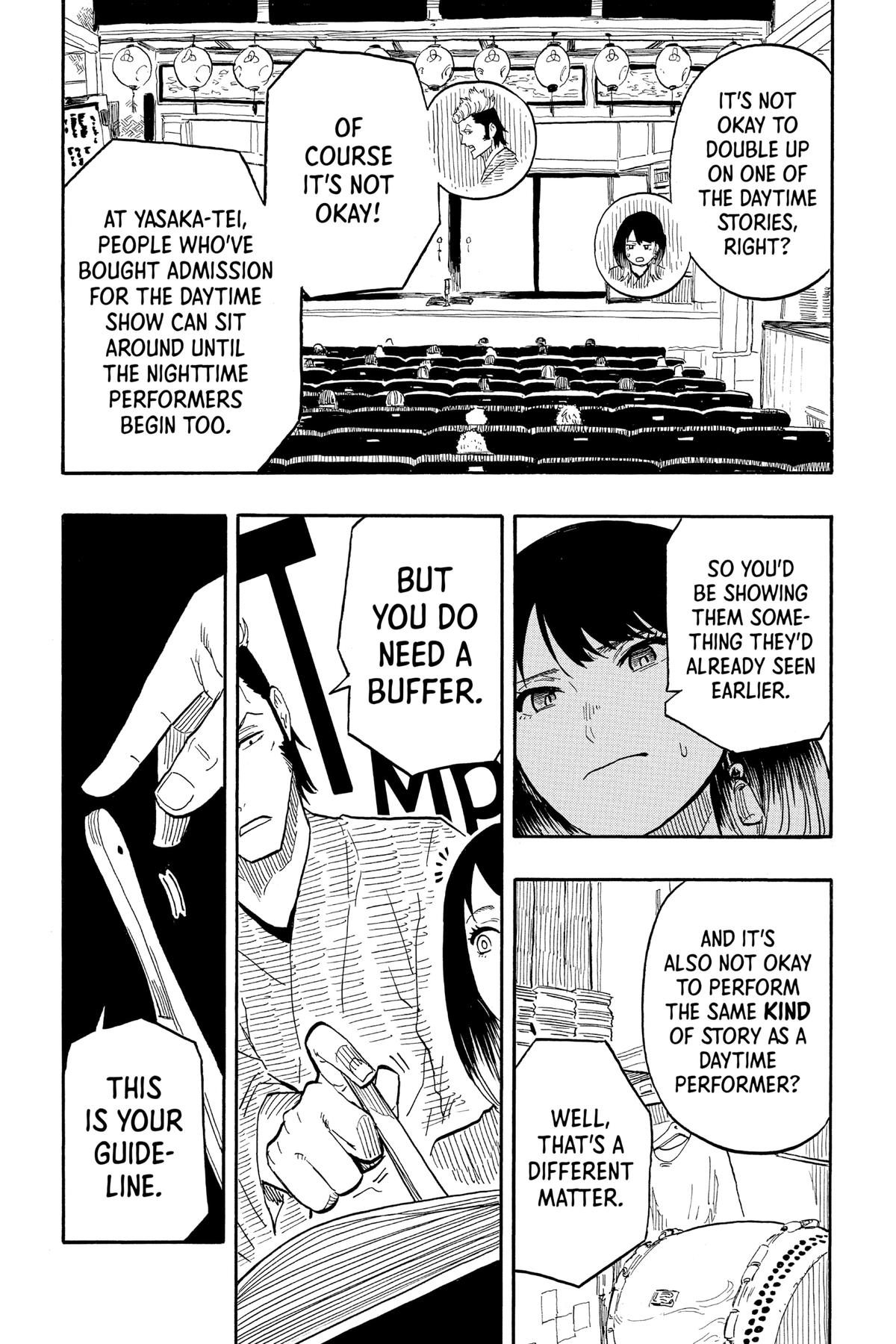 Akane-banashi Chapter 36 - Page 17