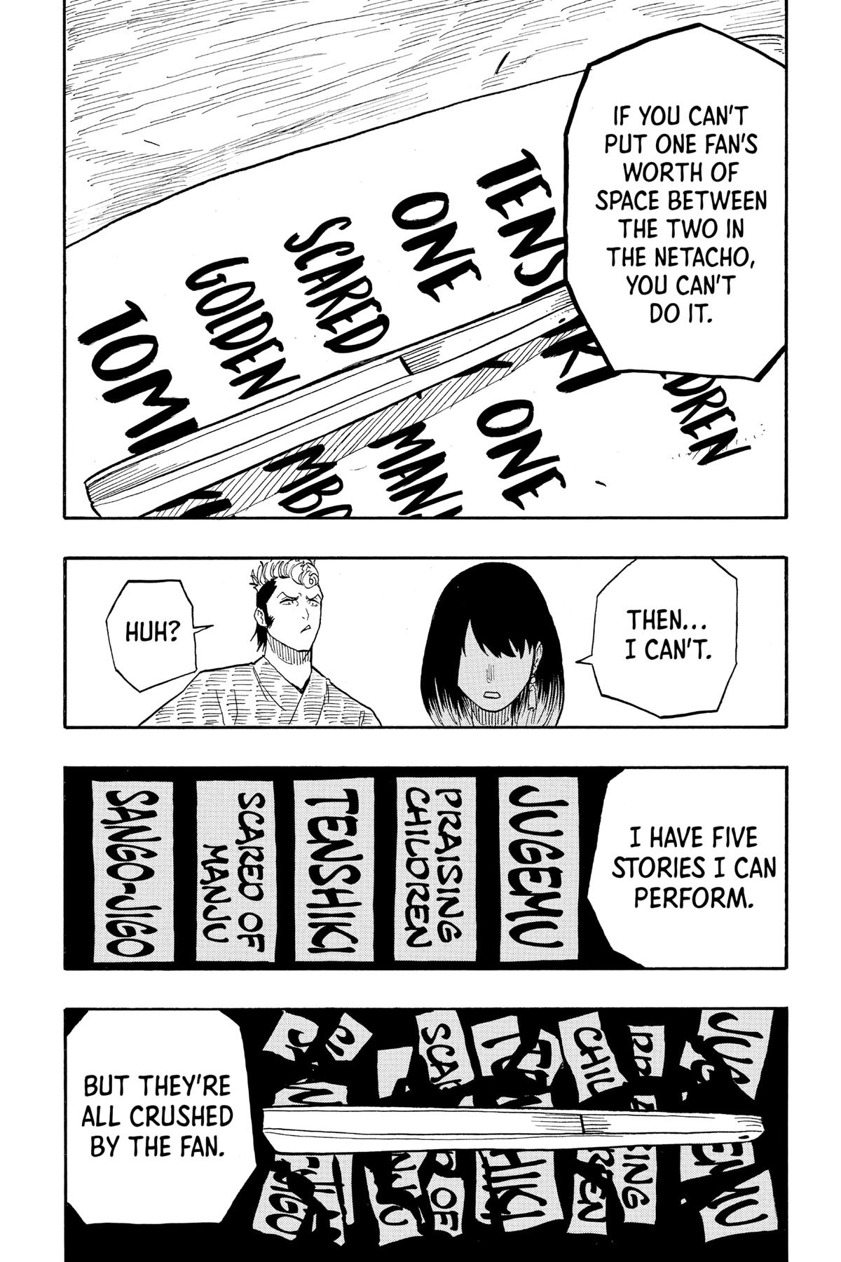 Akane-banashi Chapter 36 - Page 18