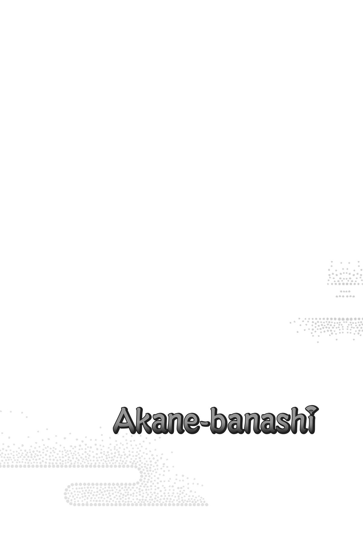 Akane-banashi Chapter 36 - Page 20