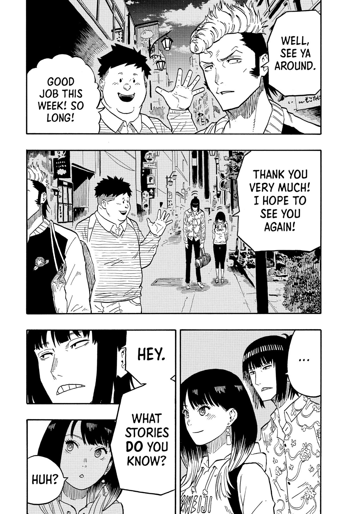 Akane-banashi Chapter 37 - Page 4