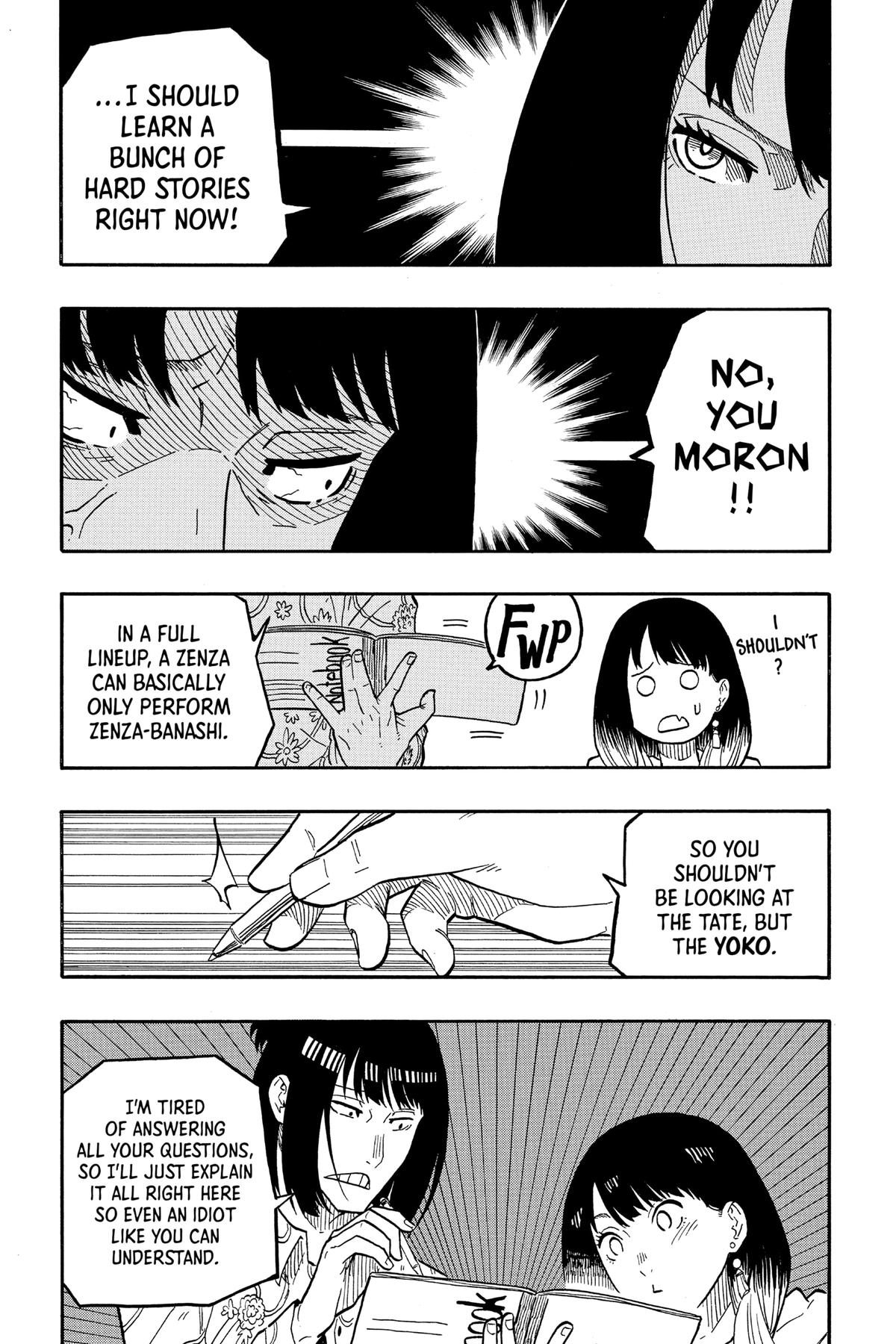 Akane-banashi Chapter 37 - Page 9