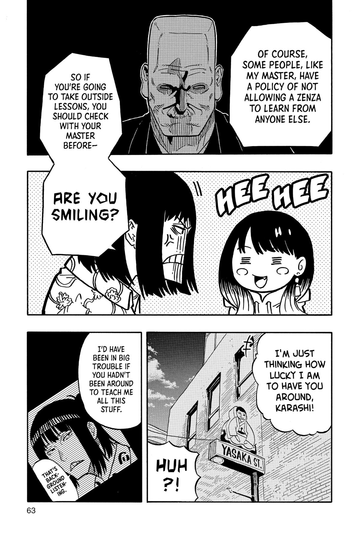 Akane-banashi Chapter 37 - Page 12