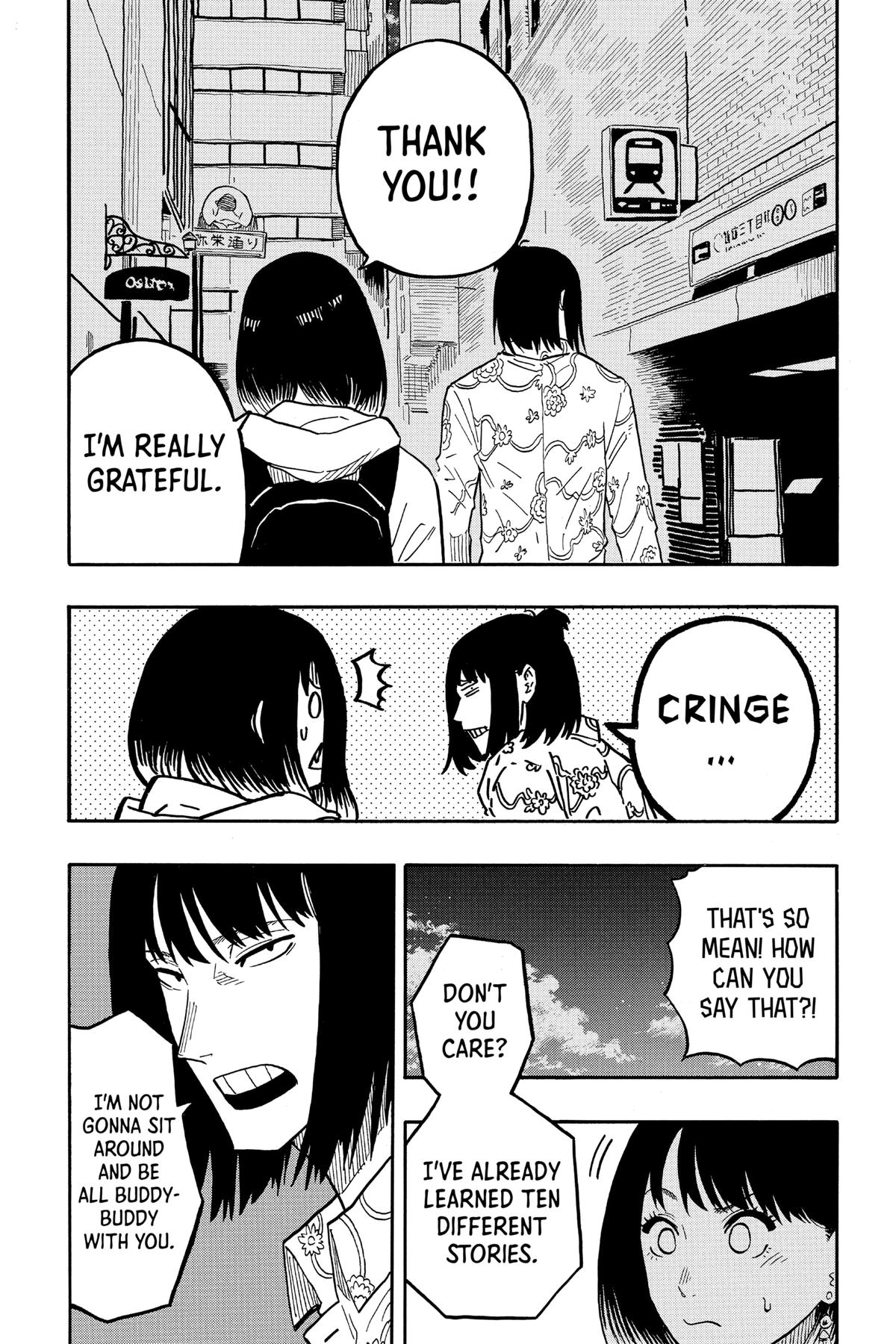 Akane-banashi Chapter 37 - Page 13