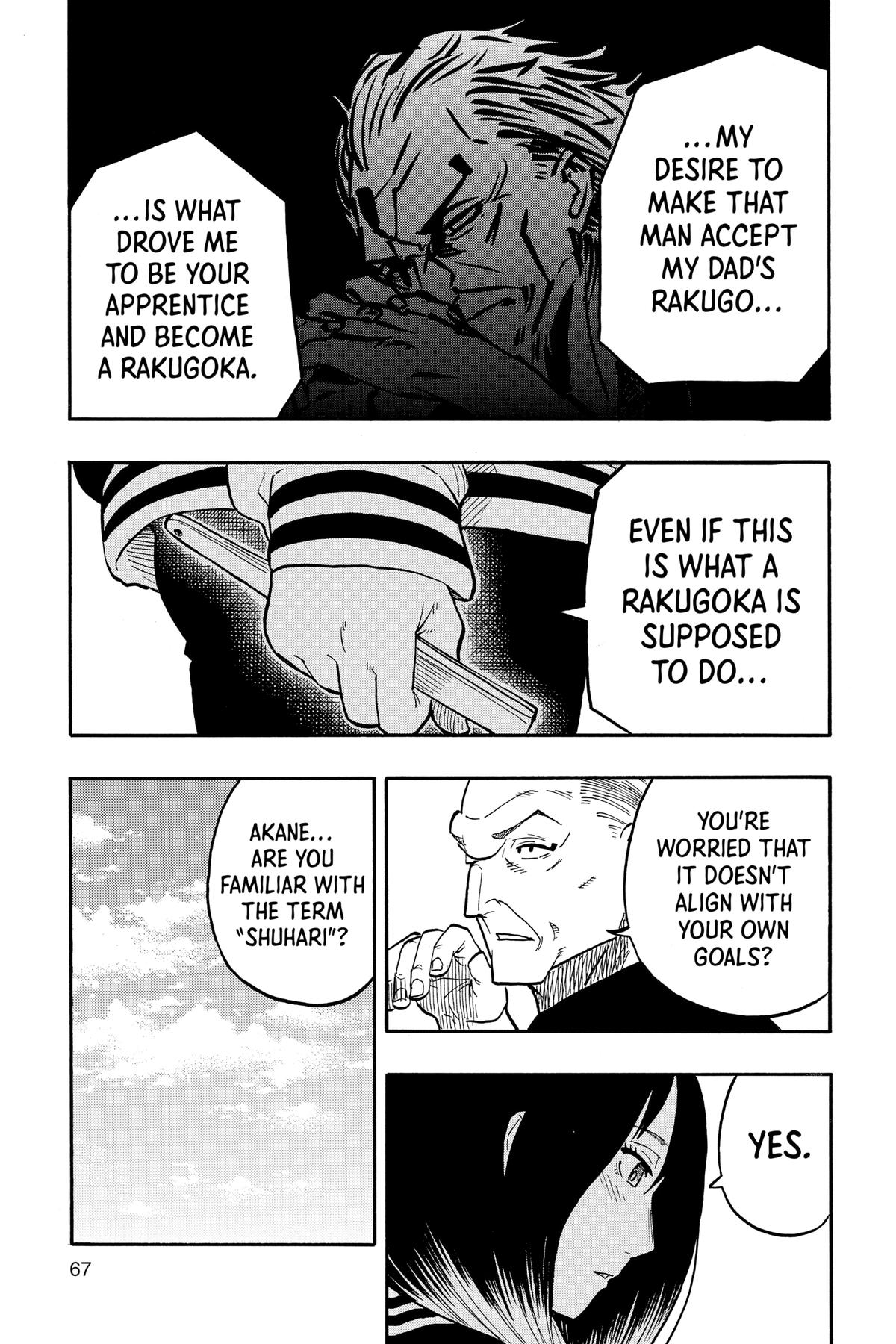 Akane-banashi Chapter 37 - Page 16