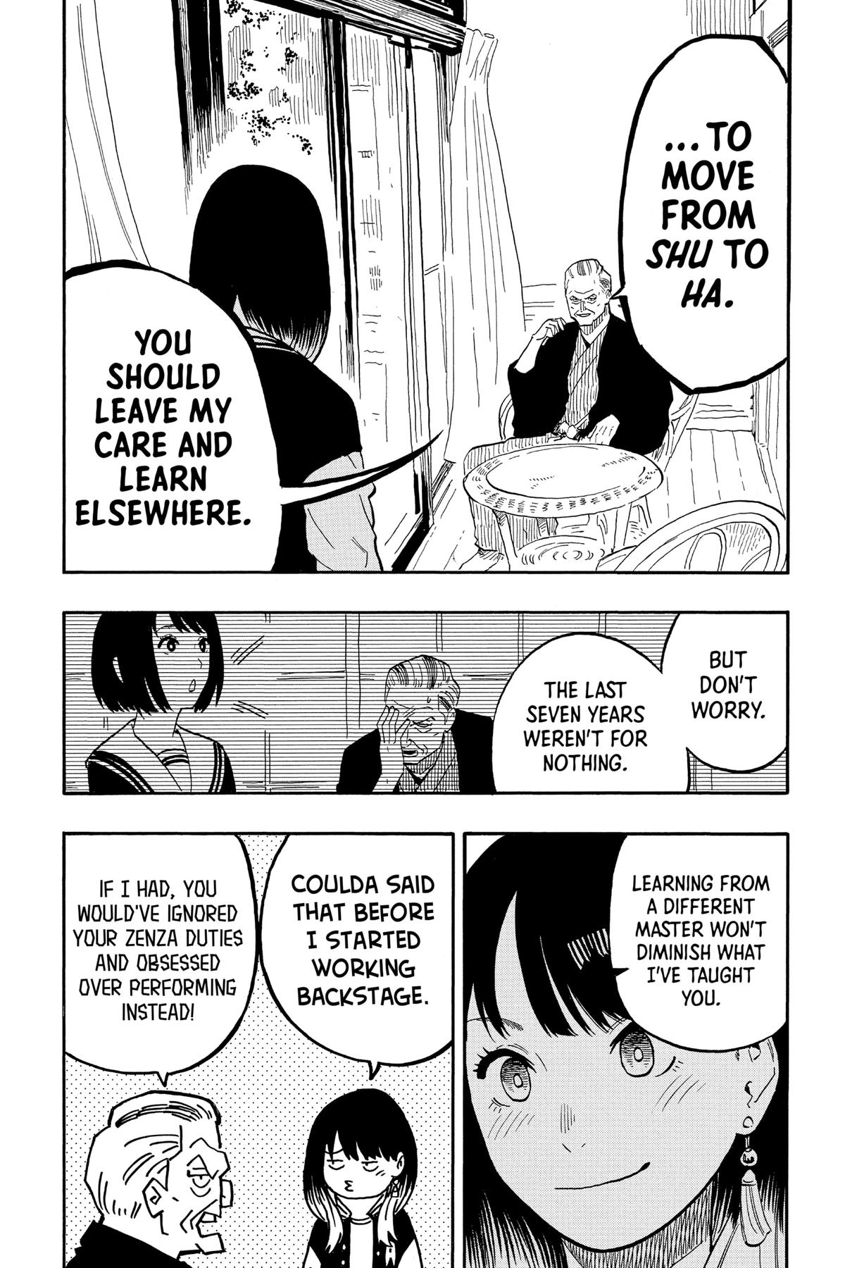 Akane-banashi Chapter 37 - Page 19
