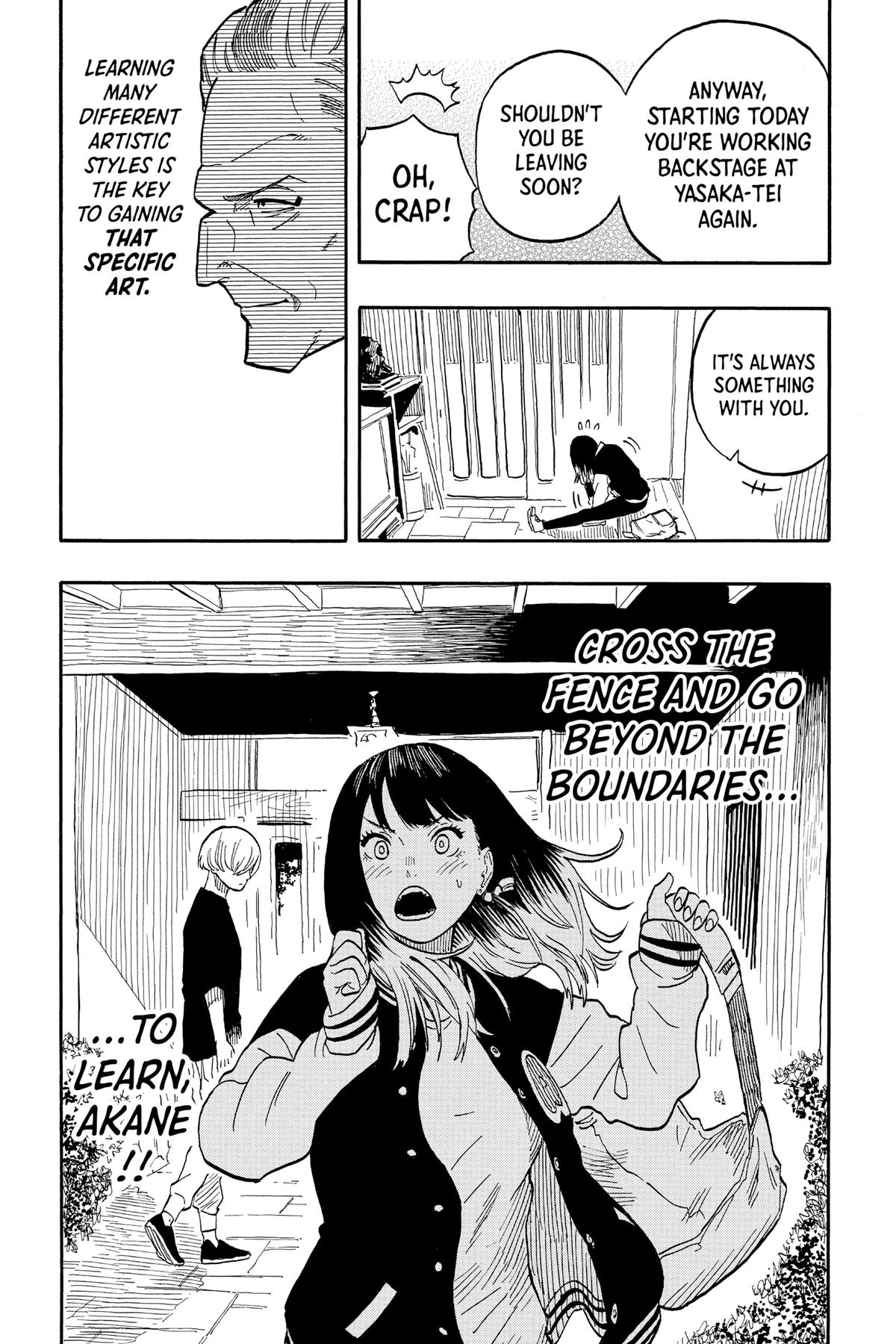 Akane-banashi Chapter 37 - Page 20