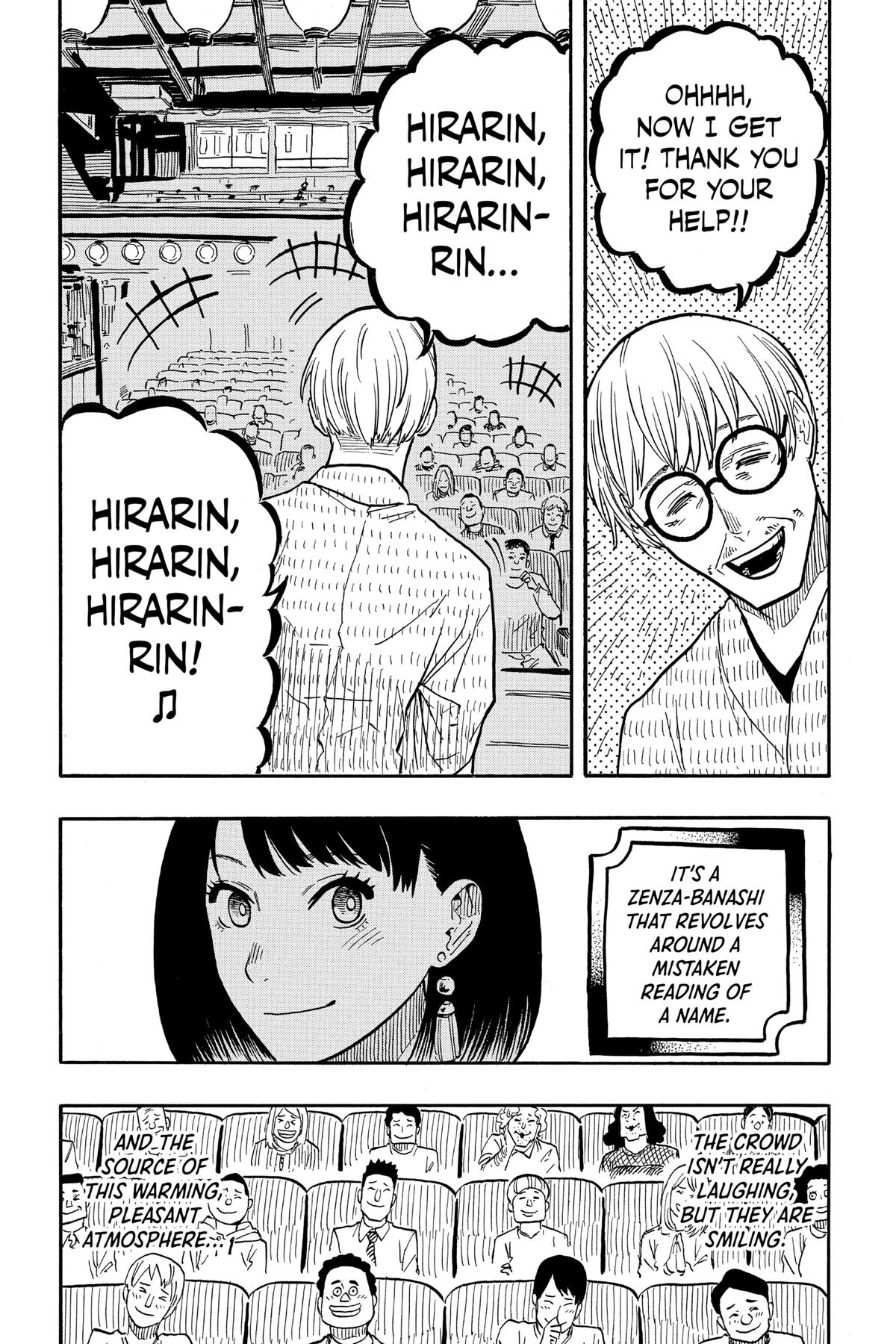 Akane-banashi Chapter 38 - Page 5