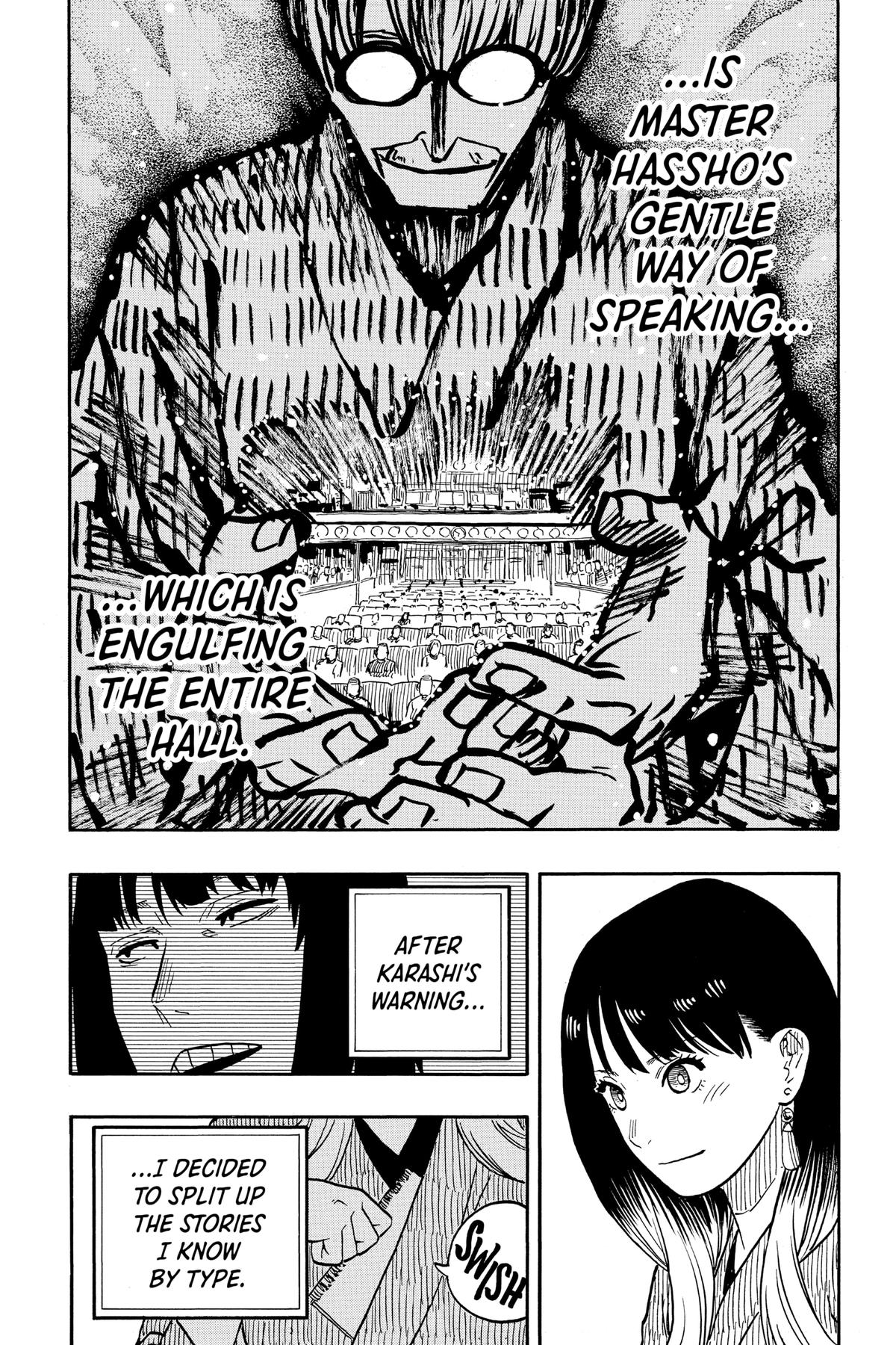 Akane-banashi Chapter 38 - Page 6