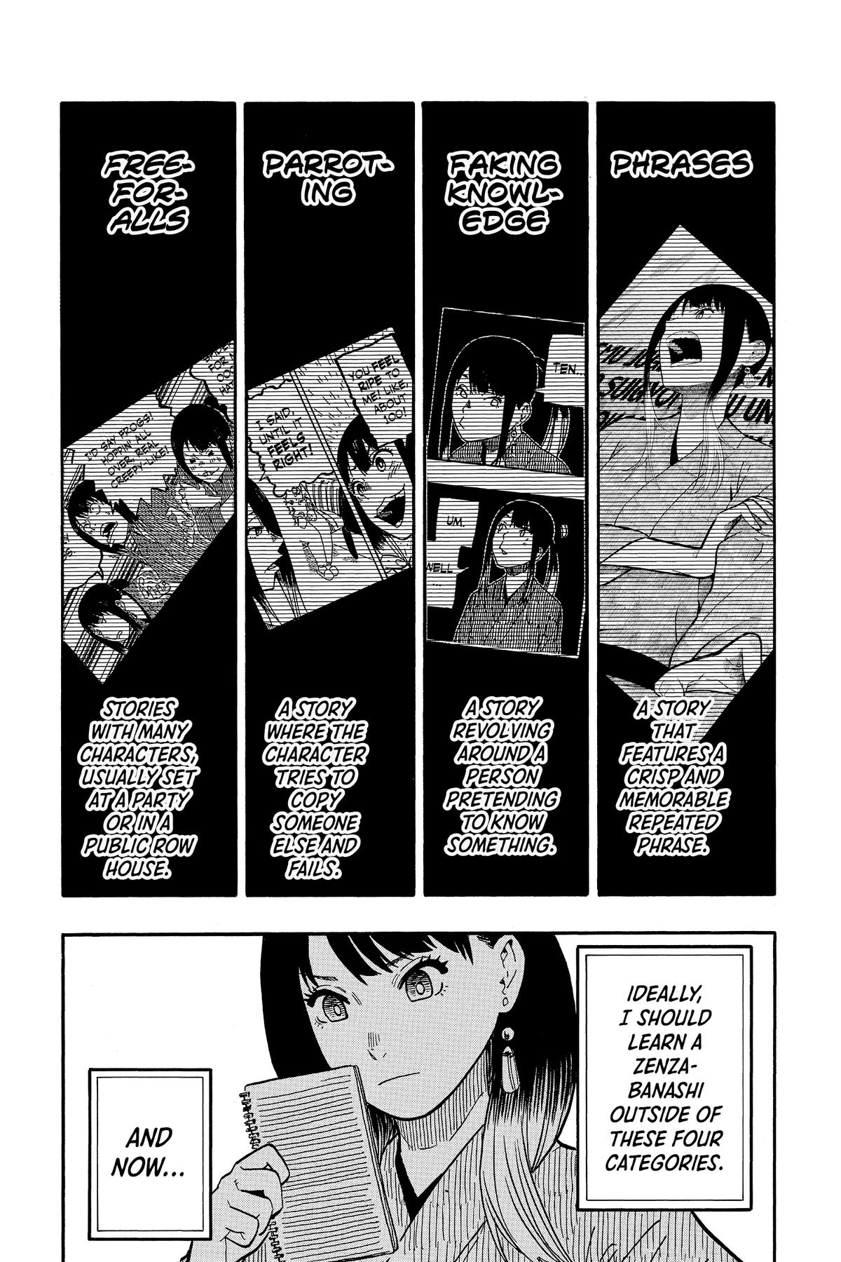 Akane-banashi Chapter 38 - Page 7
