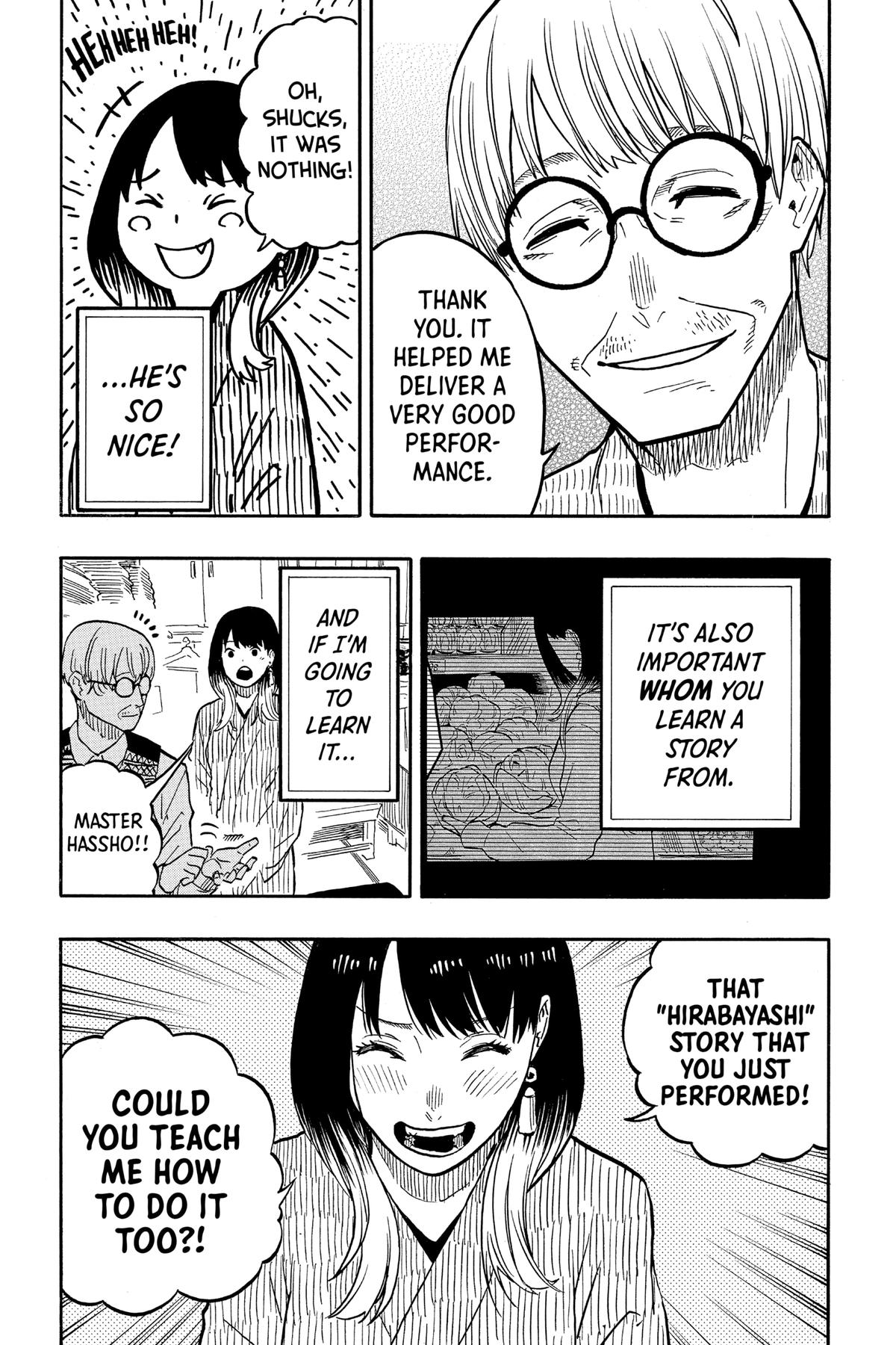 Akane-banashi Chapter 38 - Page 9