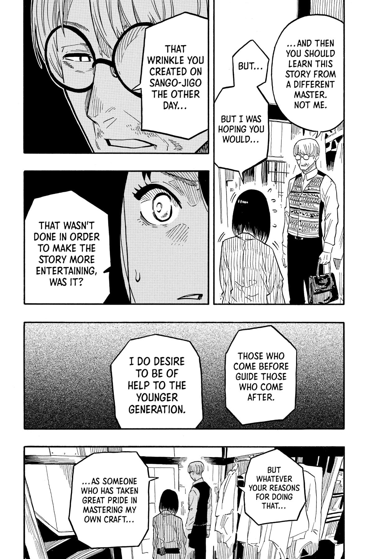 Akane-banashi Chapter 38 - Page 11
