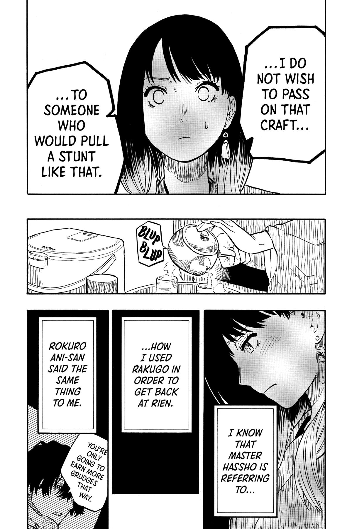 Akane-banashi Chapter 38 - Page 12