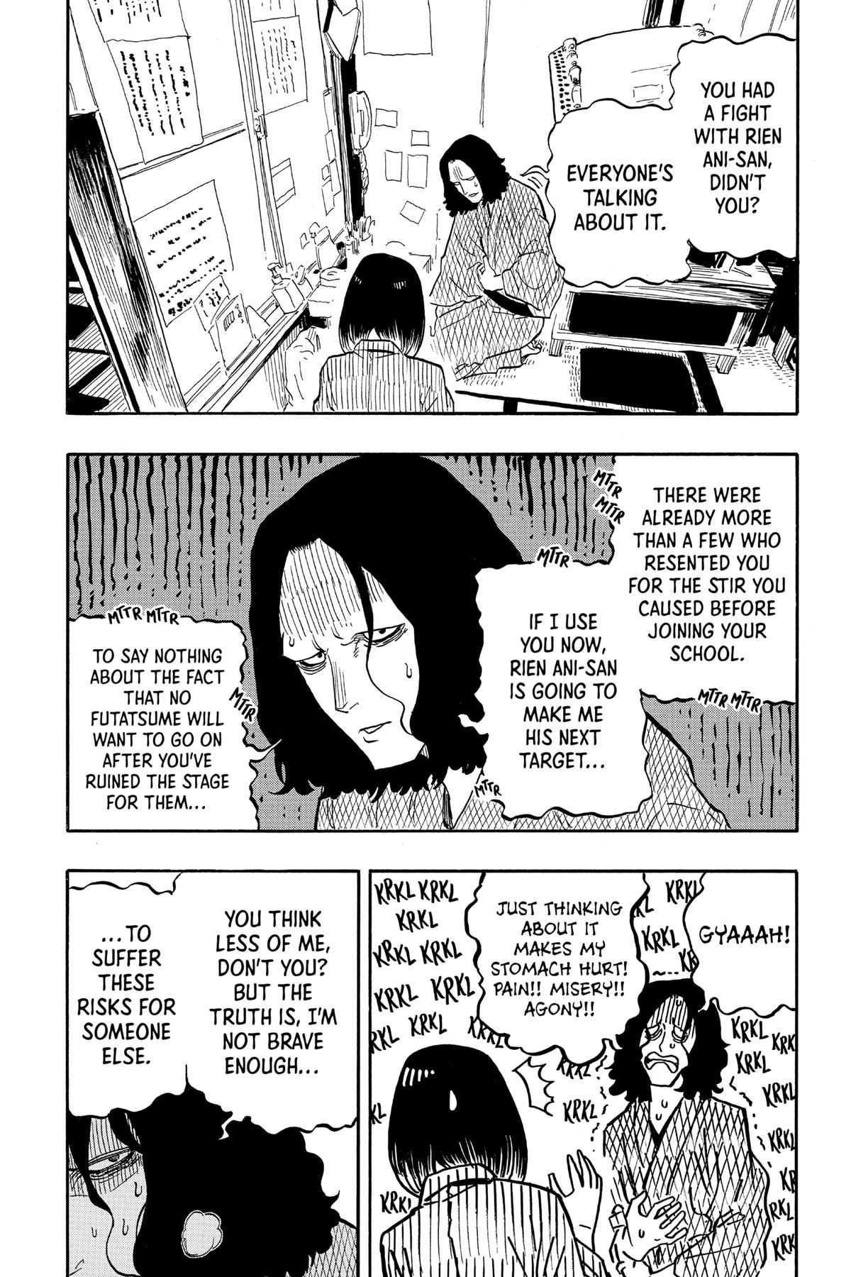 Akane-banashi Chapter 38 - Page 14