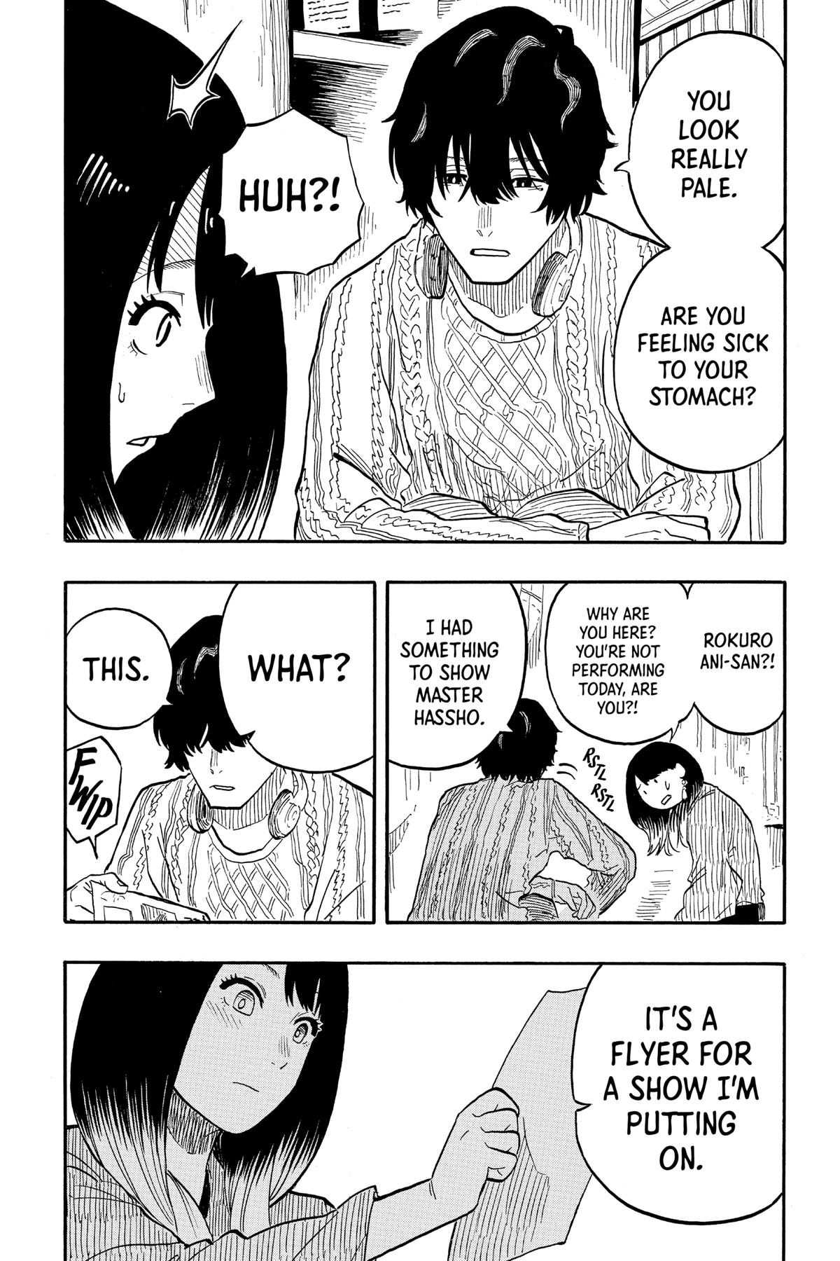 Akane-banashi Chapter 38 - Page 16