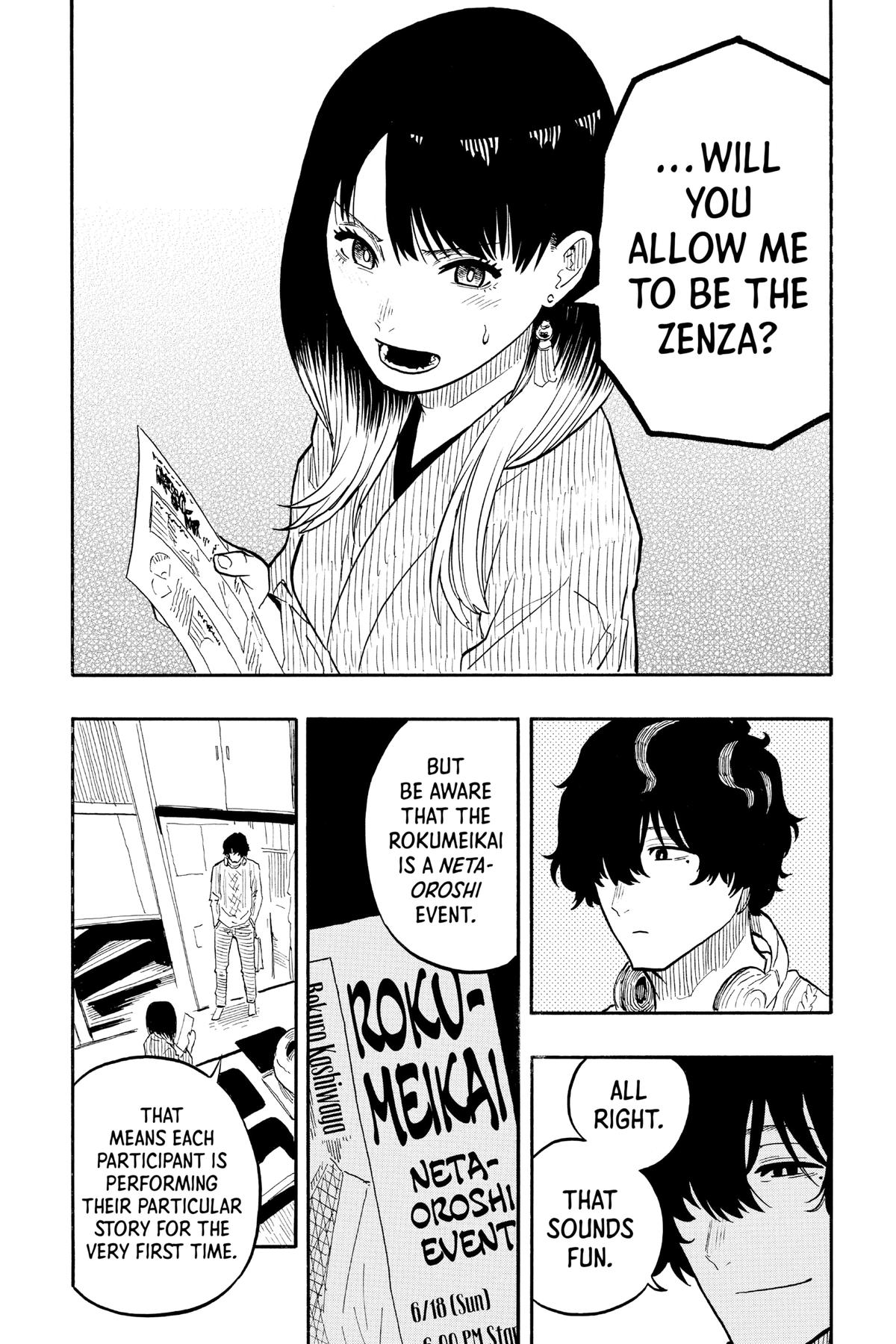 Akane-banashi Chapter 38 - Page 18