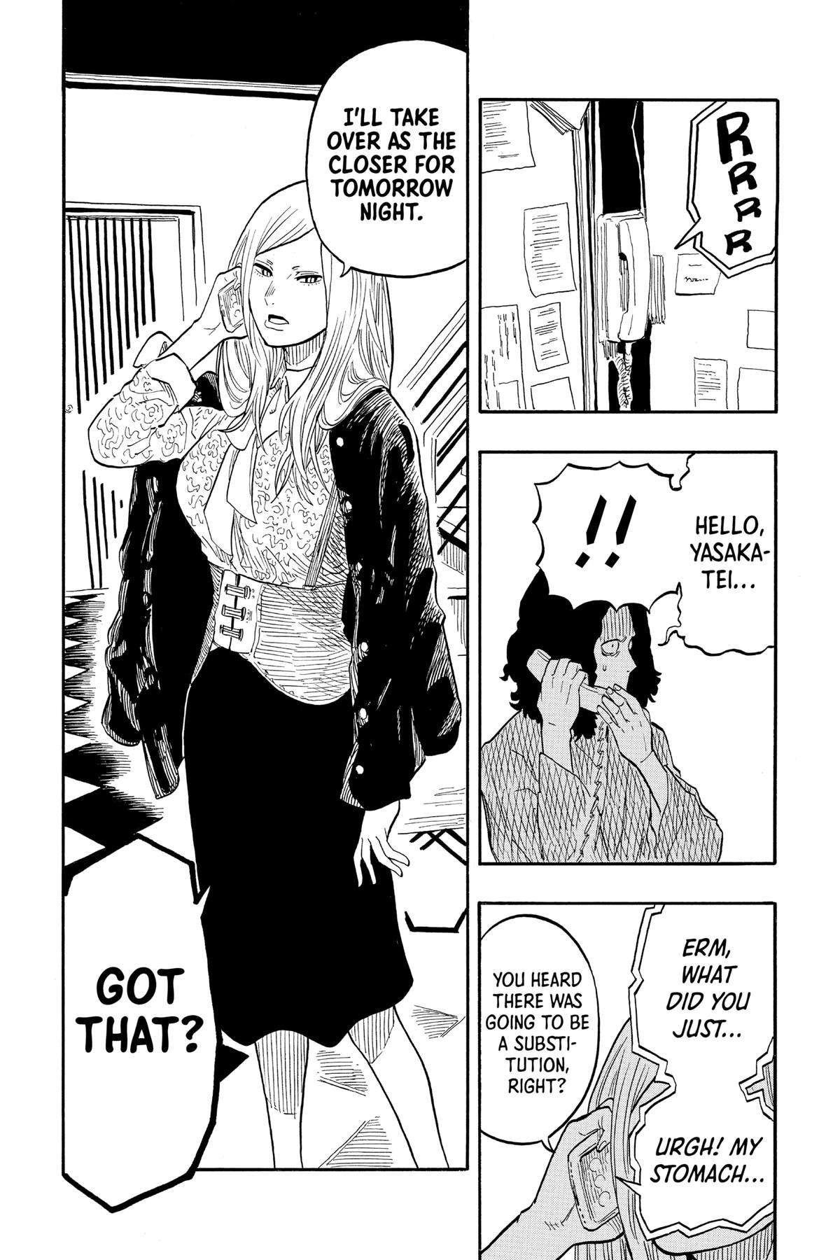 Akane-banashi Chapter 38 - Page 19
