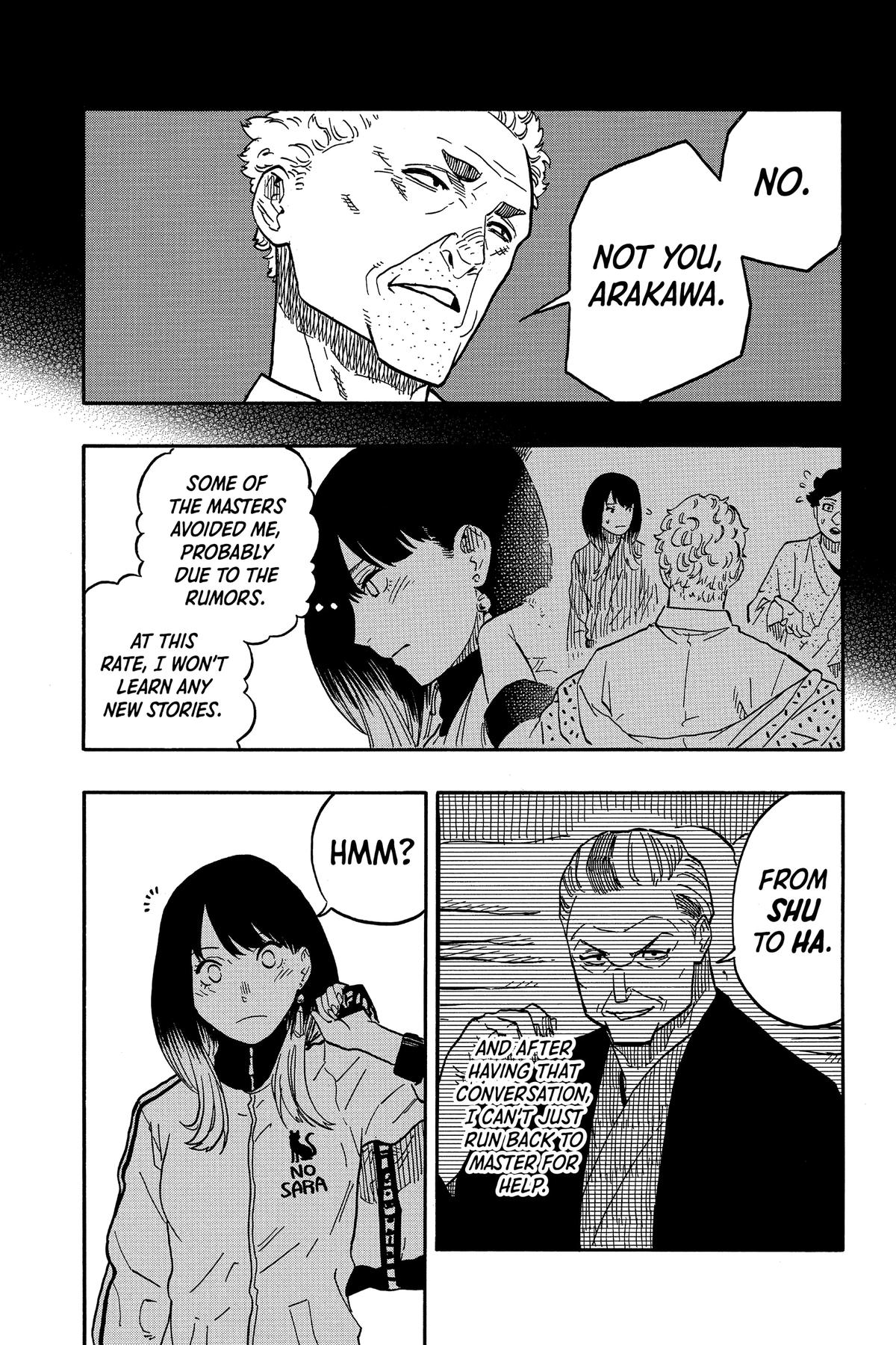 Akane-banashi Chapter 39 - Page 3