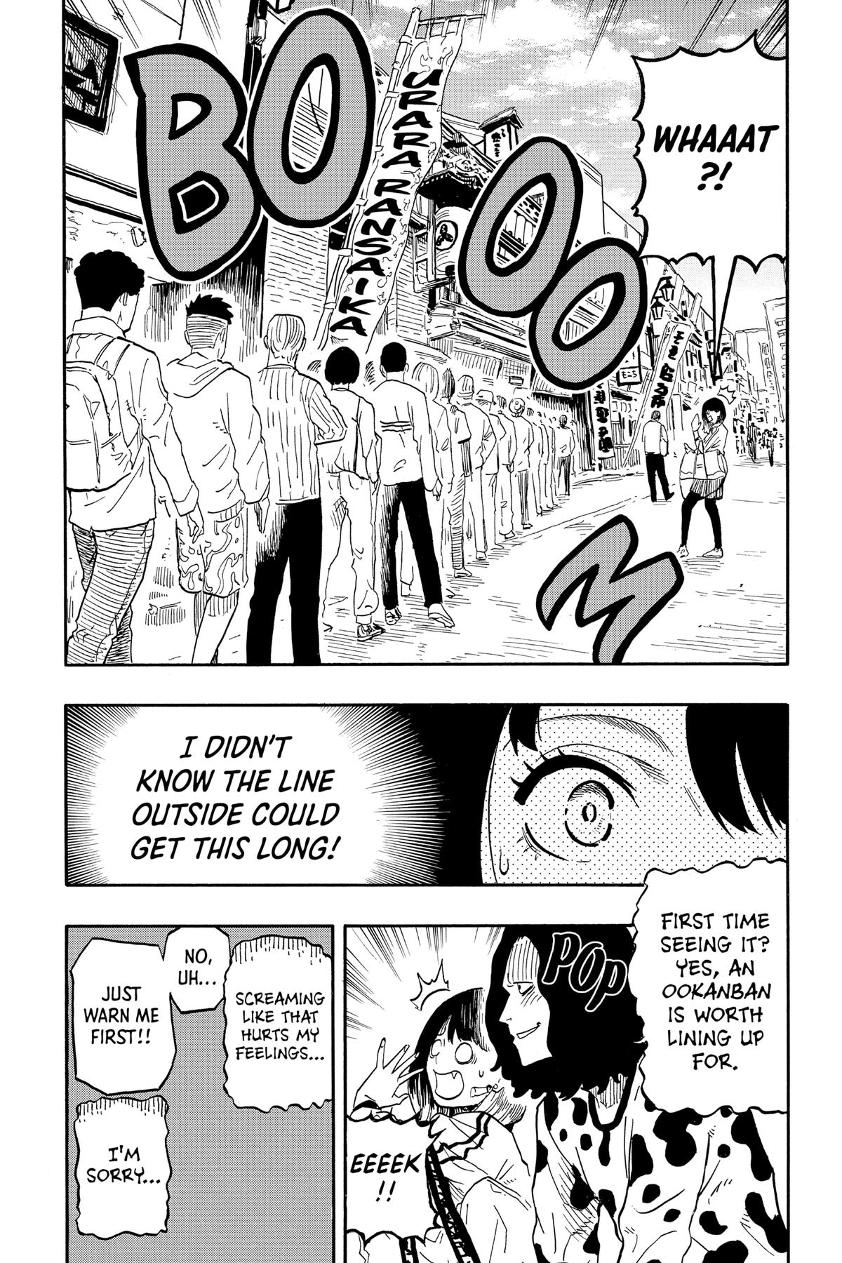 Akane-banashi Chapter 39 - Page 4